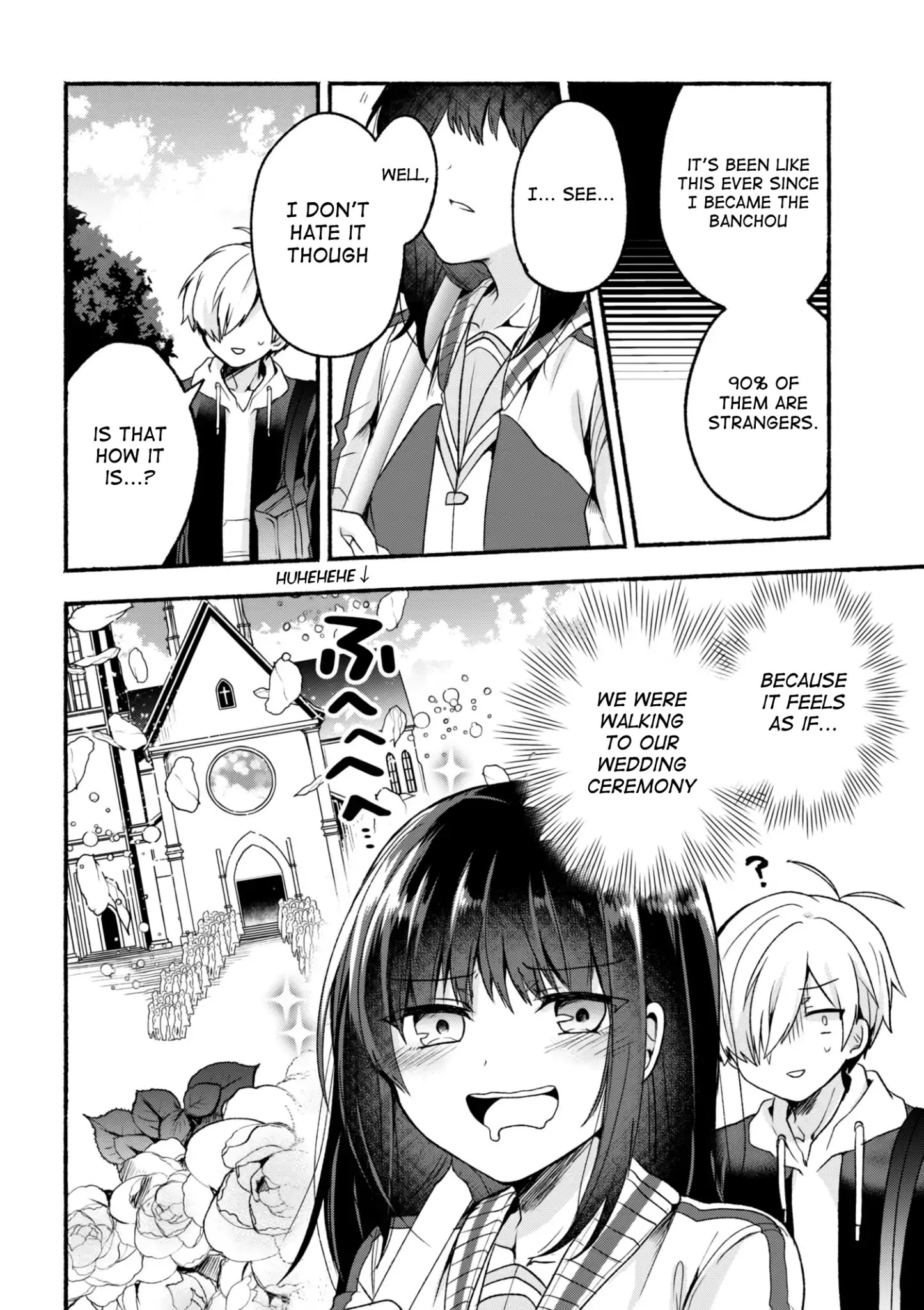 Pashiri Na Boku To Koi Suru Banchou-San - Chapter 3