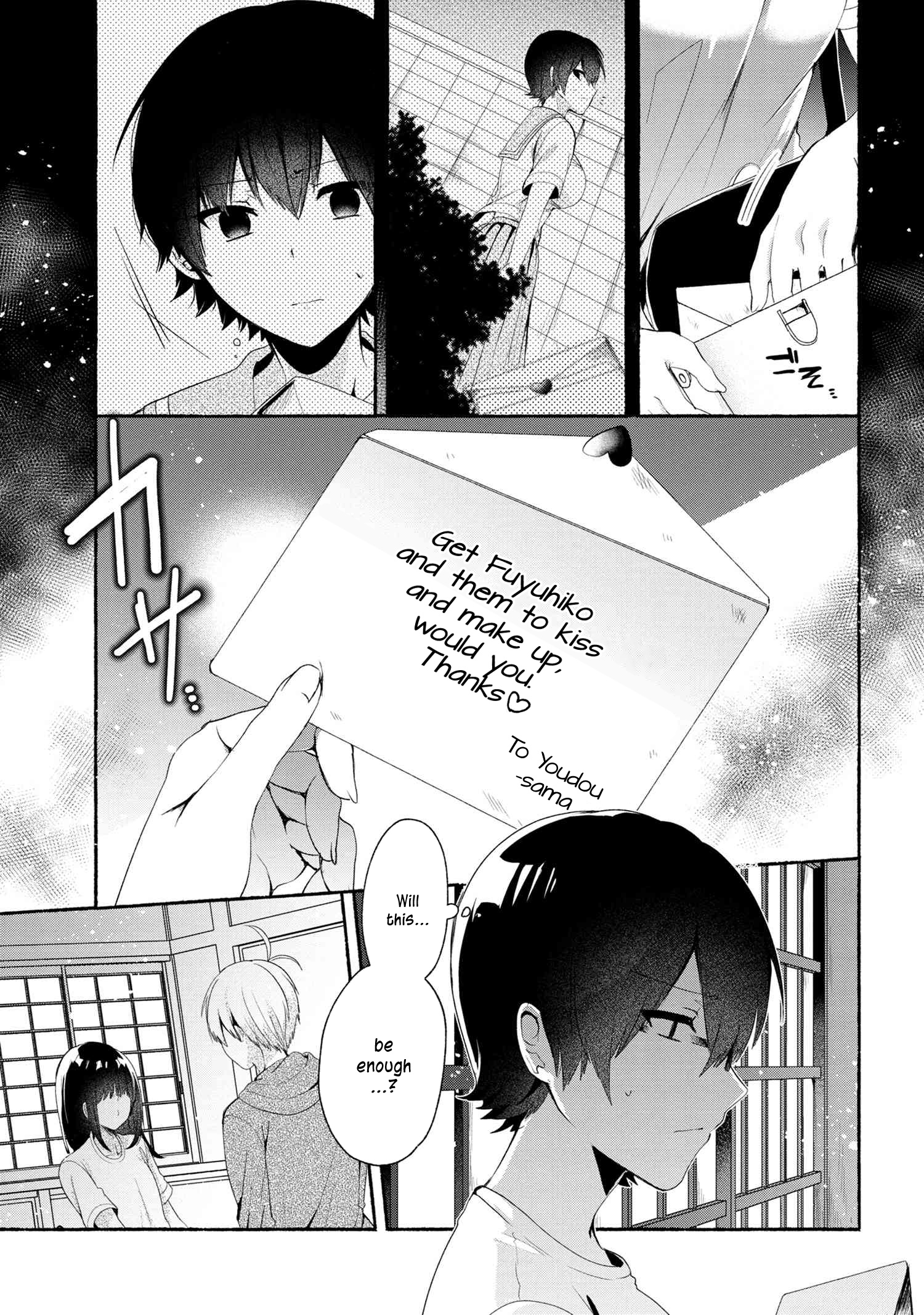 Pashiri Na Boku To Koi Suru Banchou-San - Chapter 41