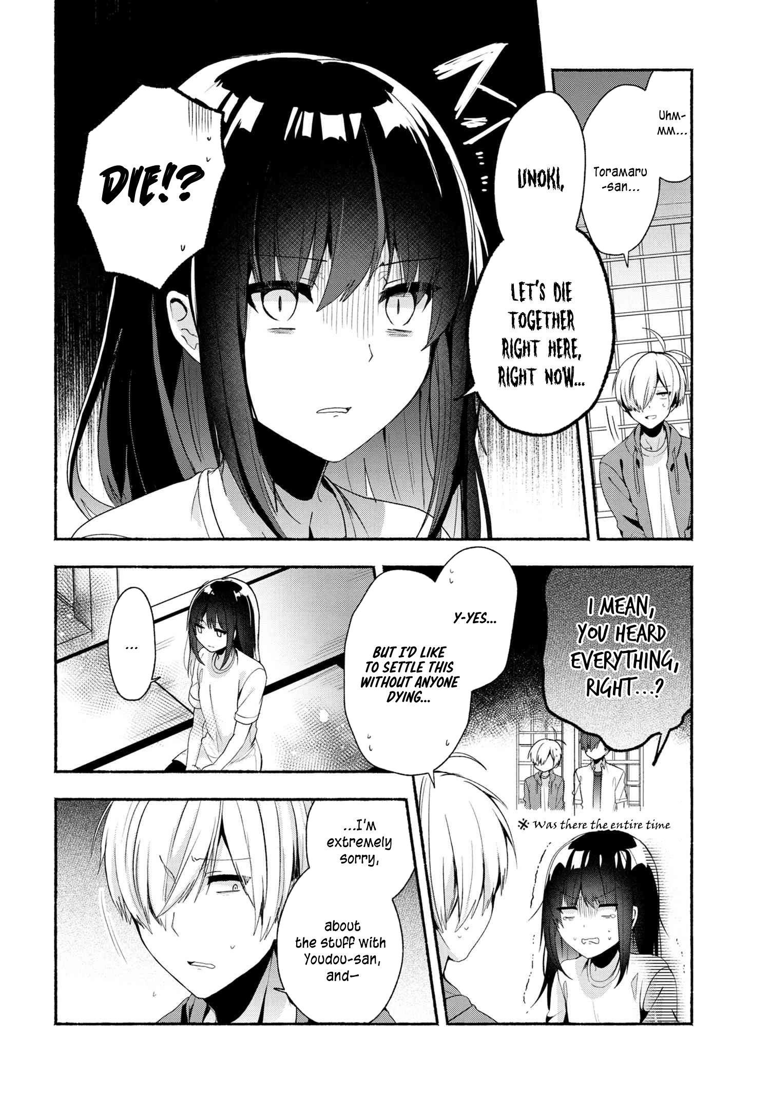 Pashiri Na Boku To Koi Suru Banchou-San - Chapter 41