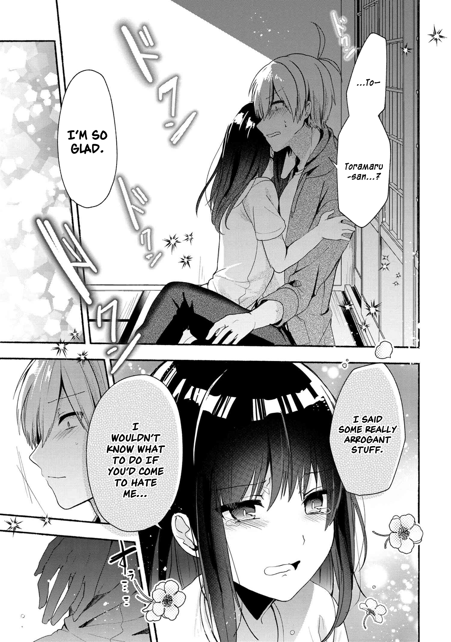 Pashiri Na Boku To Koi Suru Banchou-San - Chapter 41