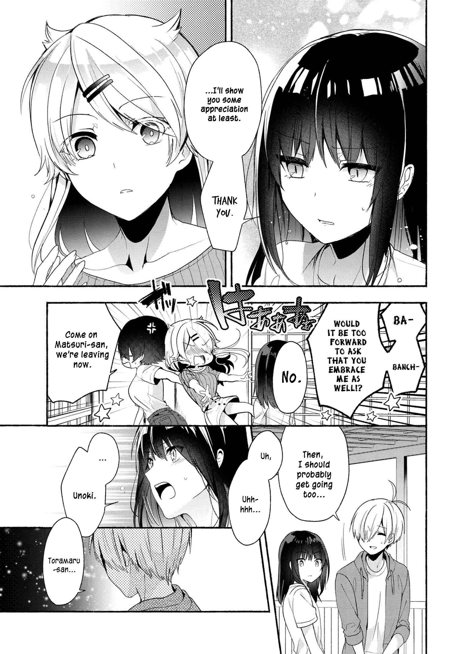 Pashiri Na Boku To Koi Suru Banchou-San - Chapter 41