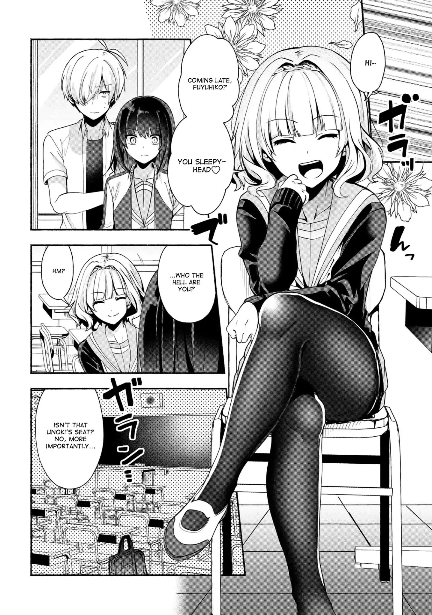 Pashiri Na Boku To Koi Suru Banchou-San - Chapter 34