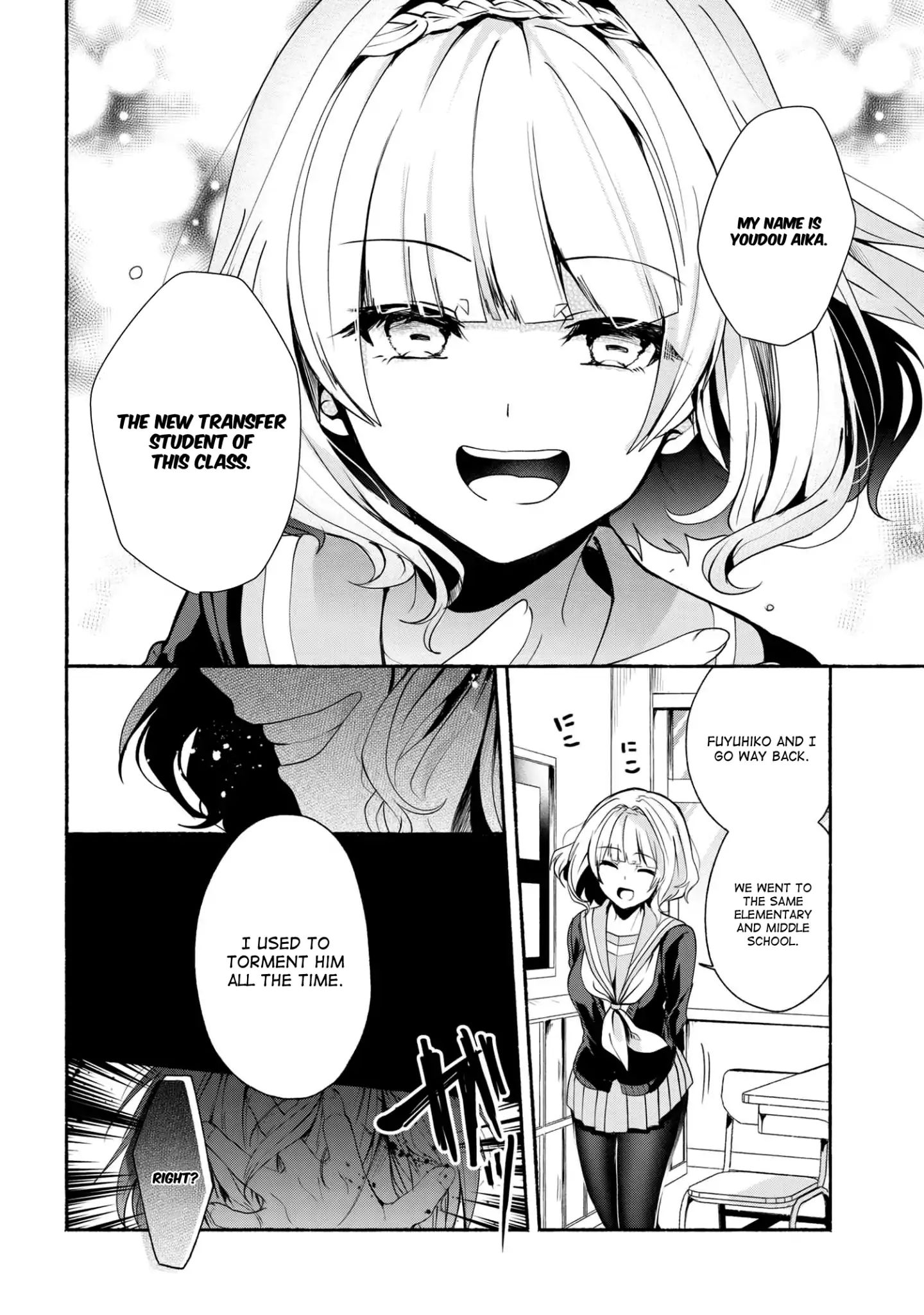 Pashiri Na Boku To Koi Suru Banchou-San - Chapter 34