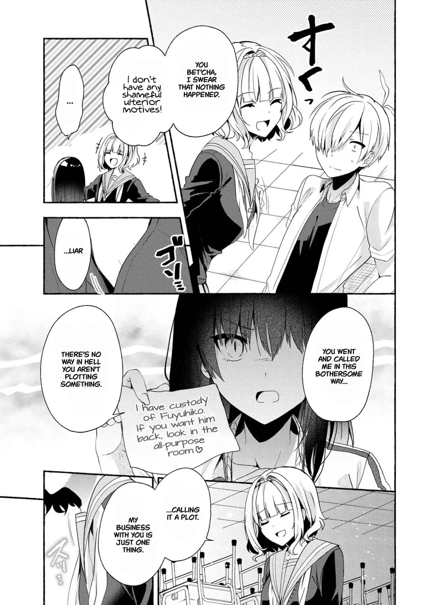 Pashiri Na Boku To Koi Suru Banchou-San - Chapter 43