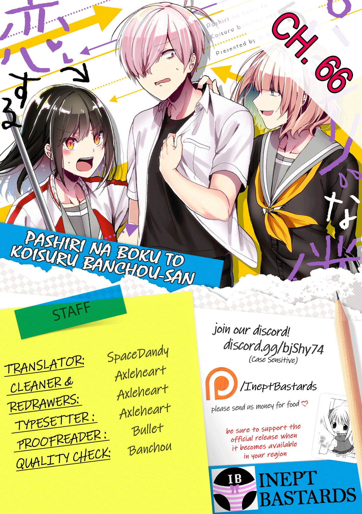 Pashiri Na Boku To Koi Suru Banchou-San - Chapter 66