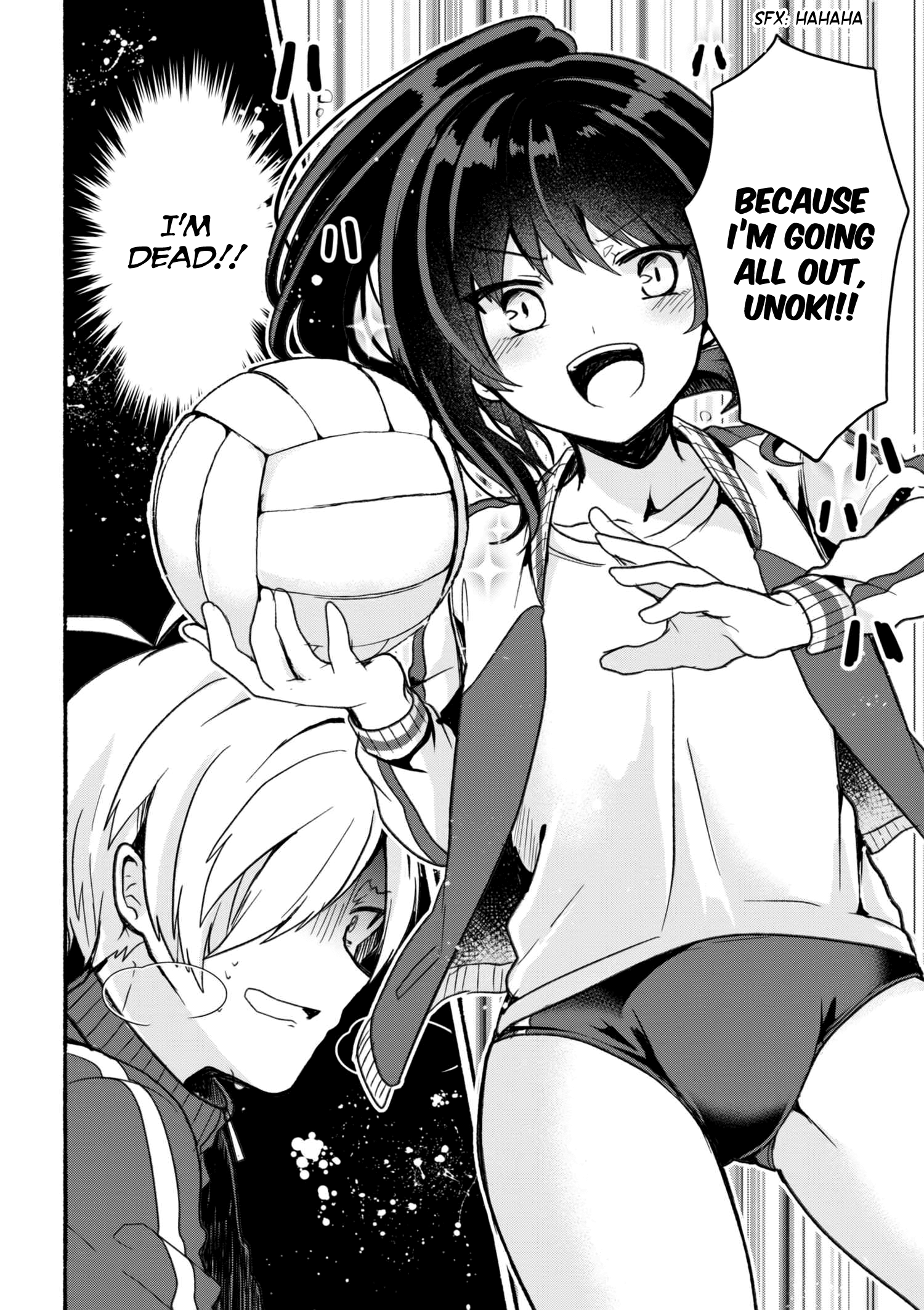 Pashiri Na Boku To Koi Suru Banchou-San - Chapter 13