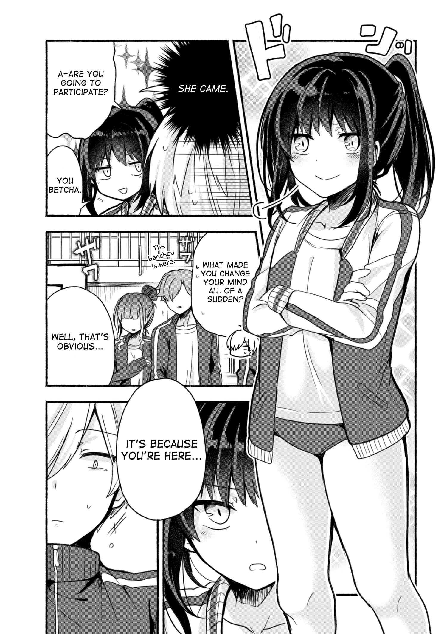 Pashiri Na Boku To Koi Suru Banchou-San - Chapter 13