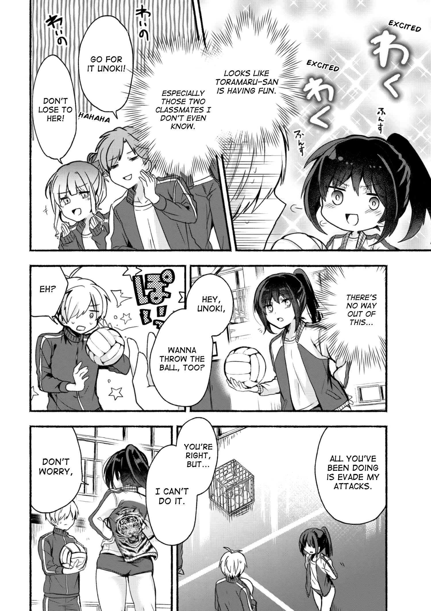 Pashiri Na Boku To Koi Suru Banchou-San - Chapter 13