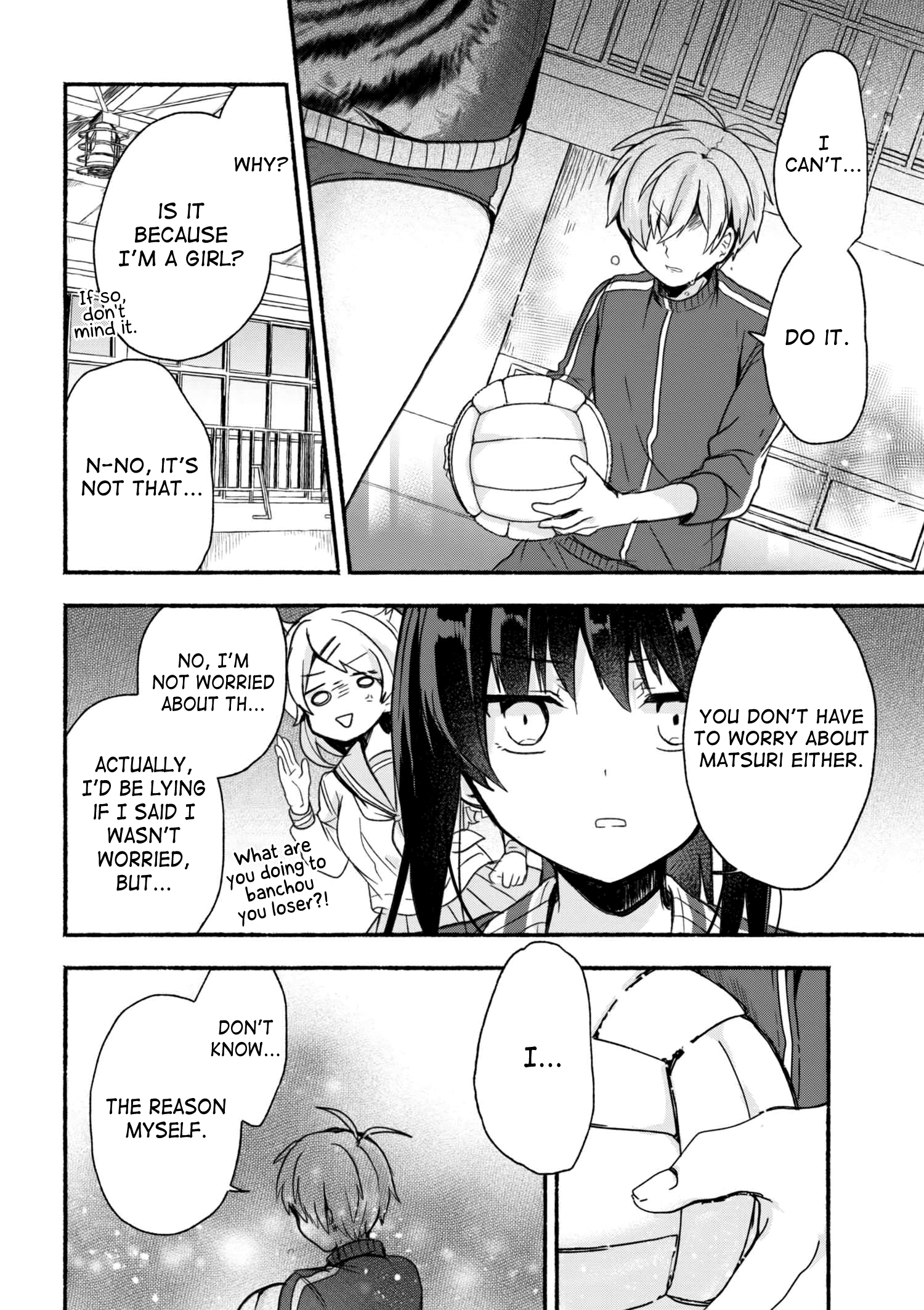 Pashiri Na Boku To Koi Suru Banchou-San - Chapter 13