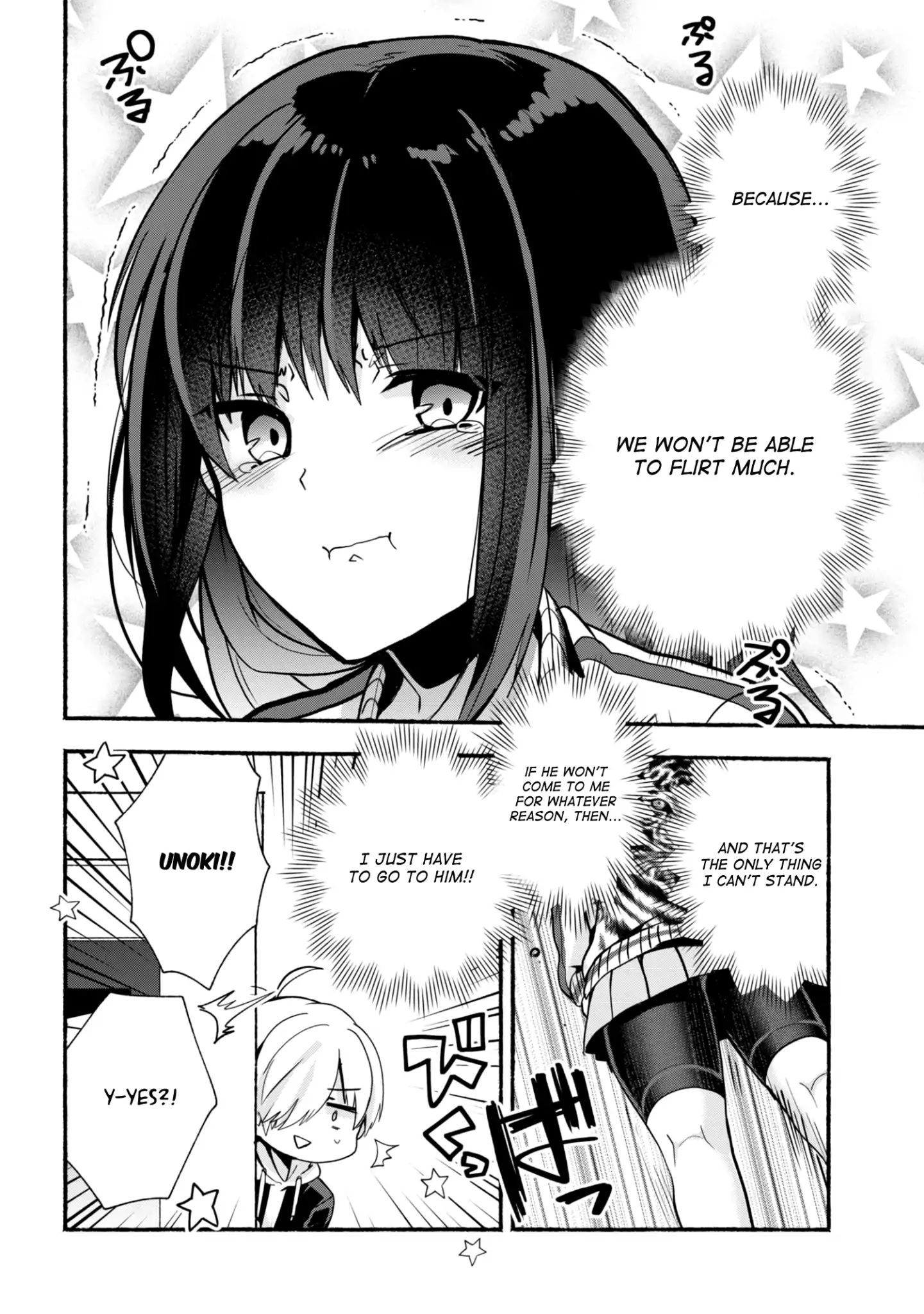 Pashiri Na Boku To Koi Suru Banchou-San - Chapter 23