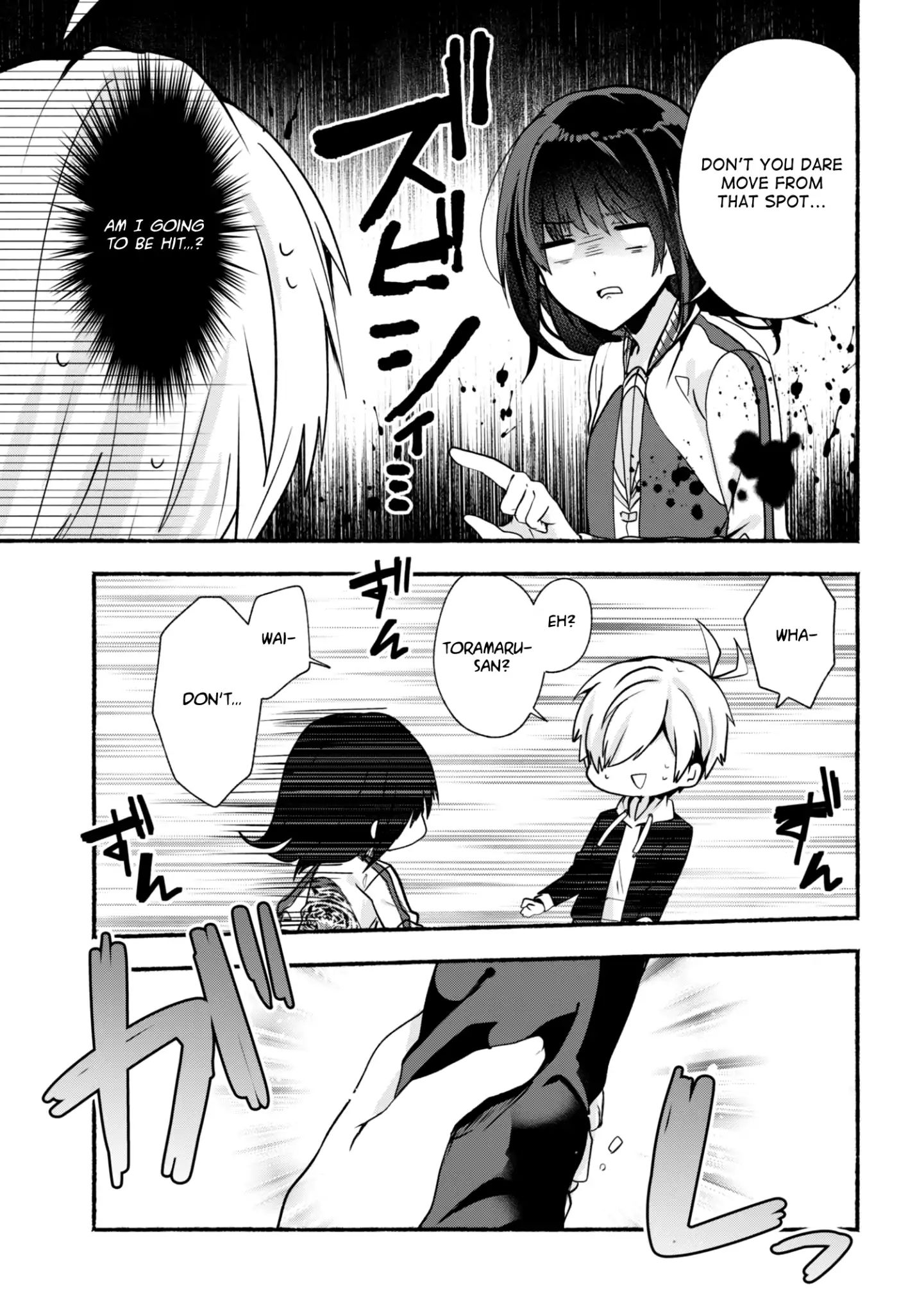 Pashiri Na Boku To Koi Suru Banchou-San - Chapter 23