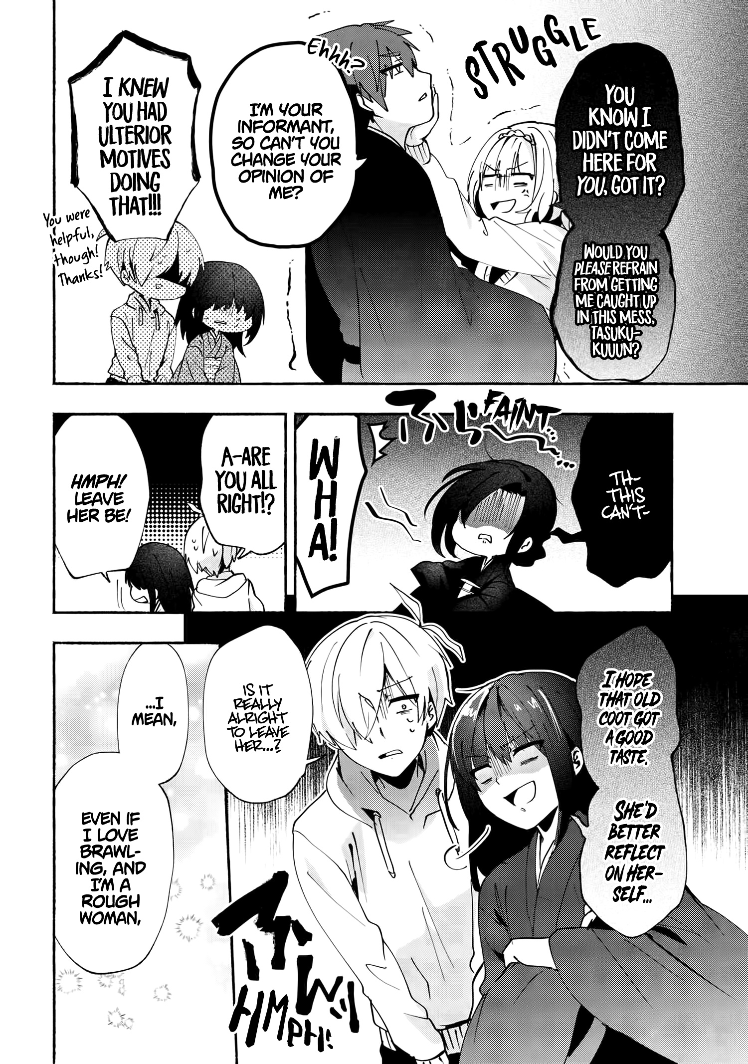 Pashiri Na Boku To Koi Suru Banchou-San - Chapter 76