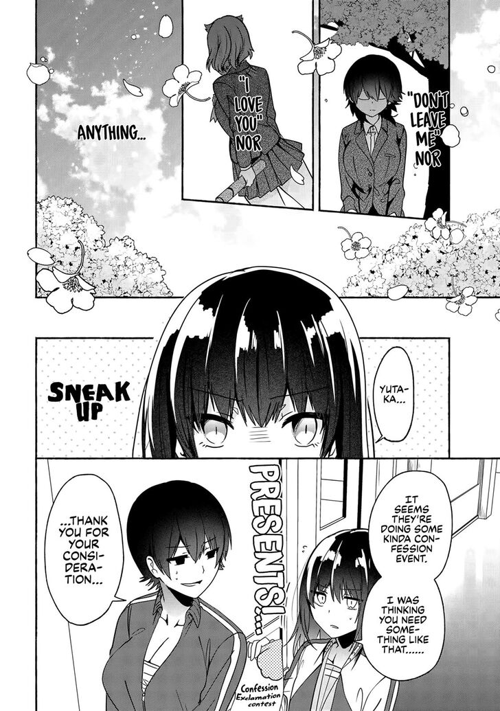 Pashiri Na Boku To Koi Suru Banchou-San - Chapter 52