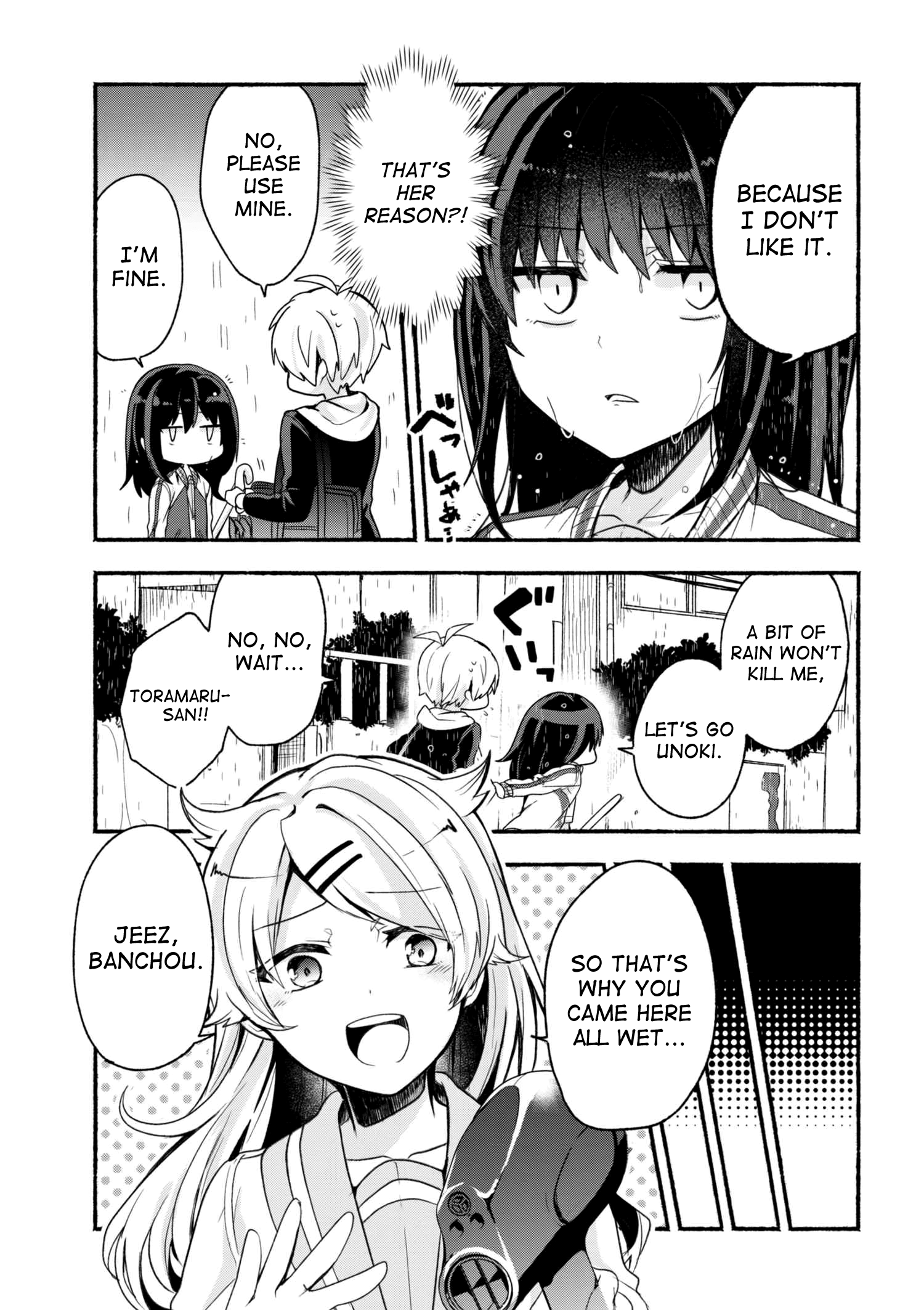 Pashiri Na Boku To Koi Suru Banchou-San - Chapter 10