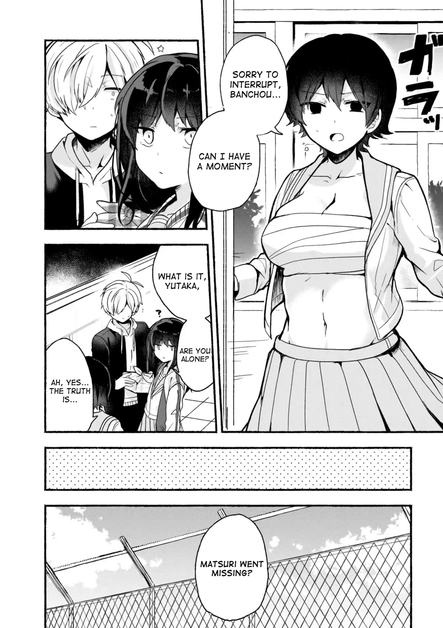 Pashiri Na Boku To Koi Suru Banchou-San - Chapter 14