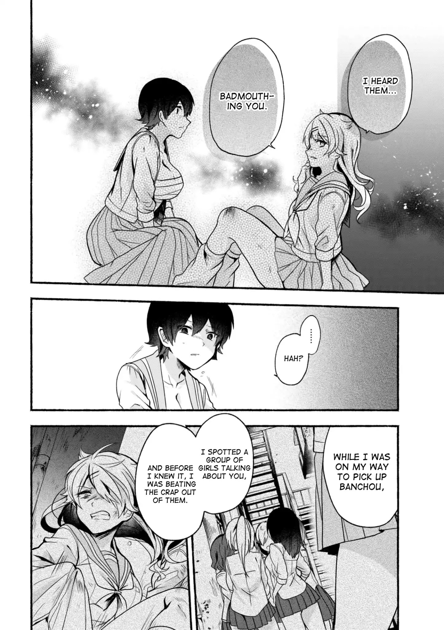 Pashiri Na Boku To Koi Suru Banchou-San - Chapter 14