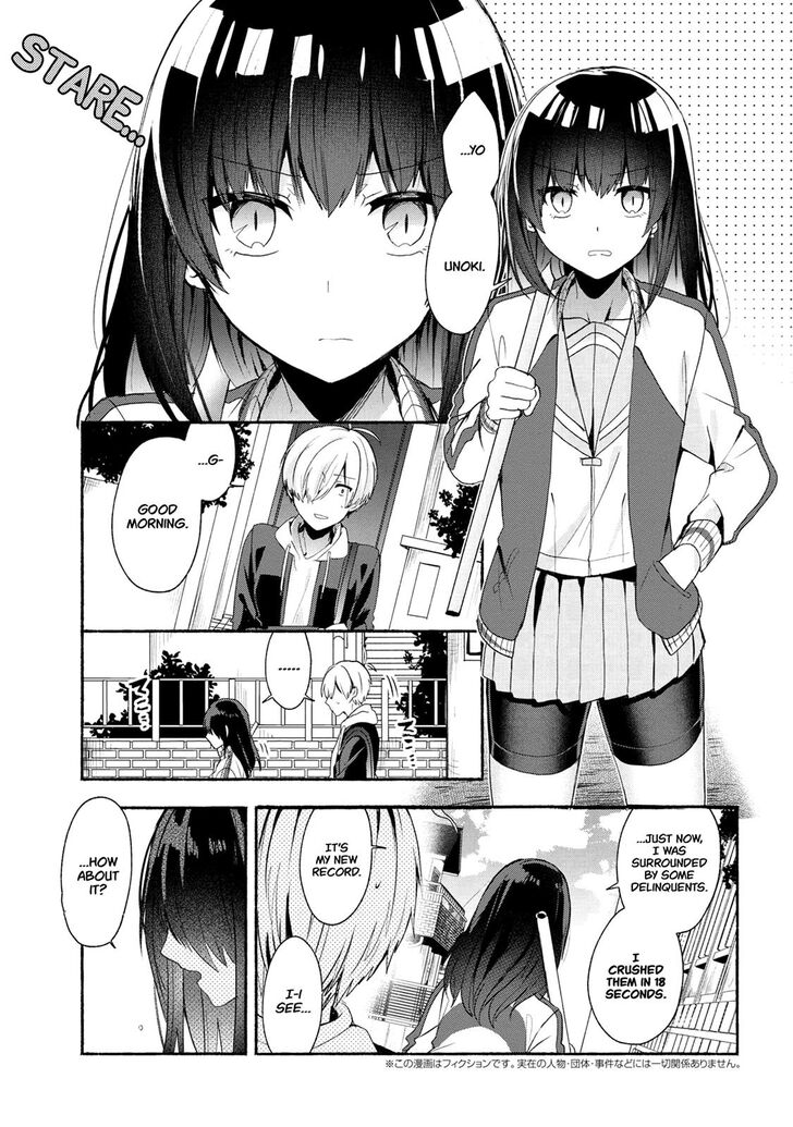 Pashiri Na Boku To Koi Suru Banchou-San - Chapter 45