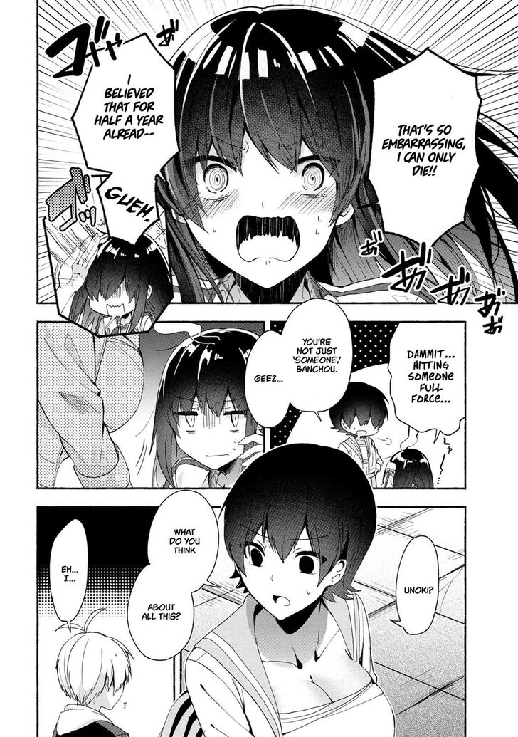 Pashiri Na Boku To Koi Suru Banchou-San - Chapter 45