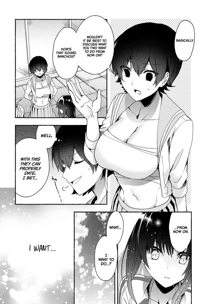 Pashiri Na Boku To Koi Suru Banchou-San - Chapter 45