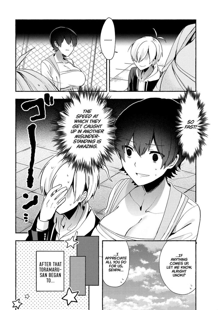 Pashiri Na Boku To Koi Suru Banchou-San - Chapter 45