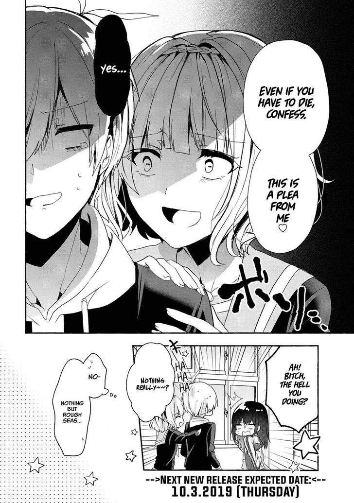 Pashiri Na Boku To Koi Suru Banchou-San - Chapter 45