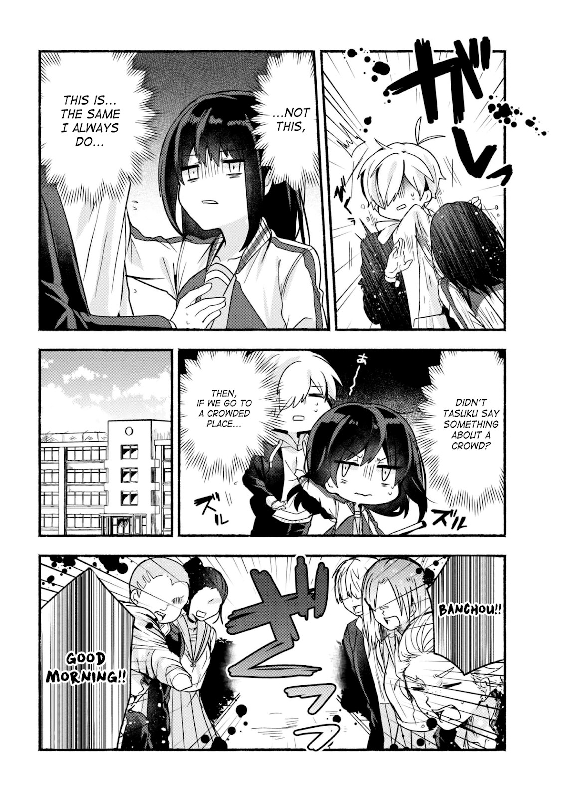 Pashiri Na Boku To Koi Suru Banchou-San - Chapter 15