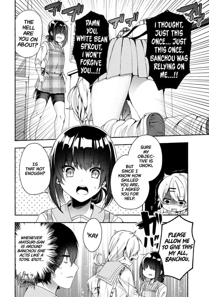 Pashiri Na Boku To Koi Suru Banchou-San - Chapter 46