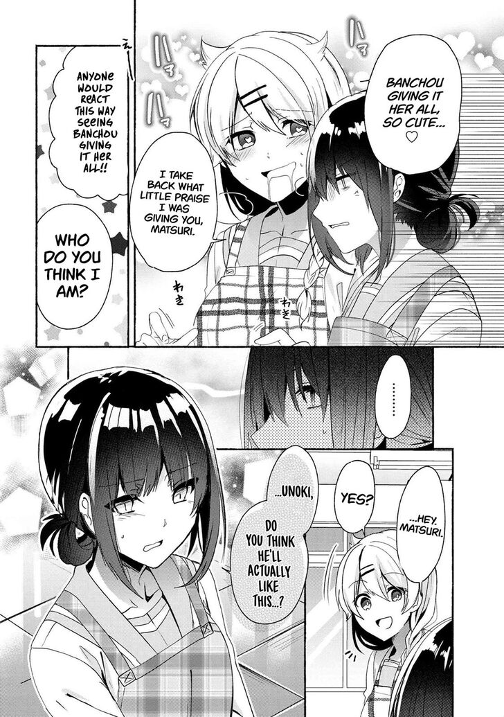 Pashiri Na Boku To Koi Suru Banchou-San - Chapter 46