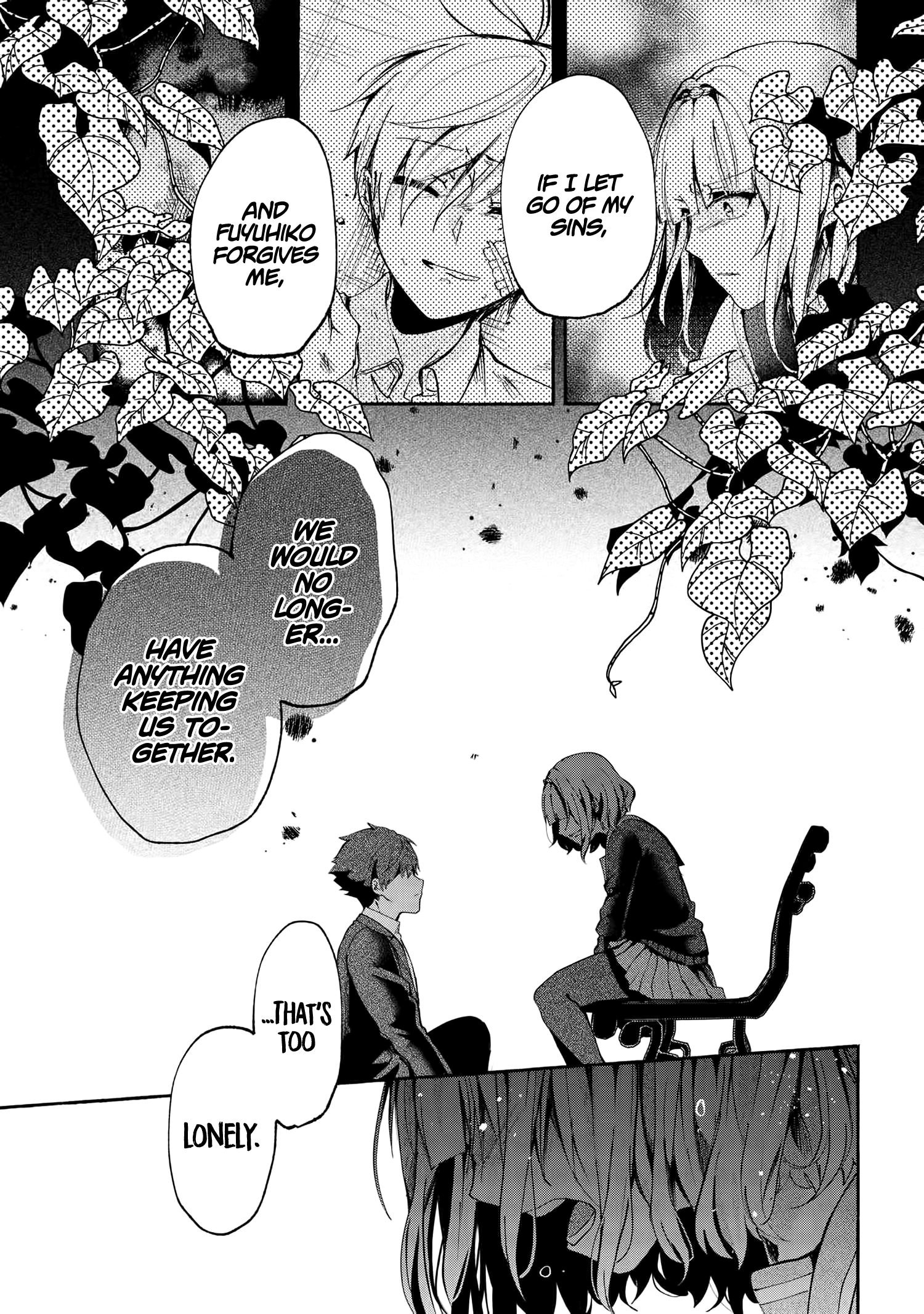 Pashiri Na Boku To Koi Suru Banchou-San - Chapter 71