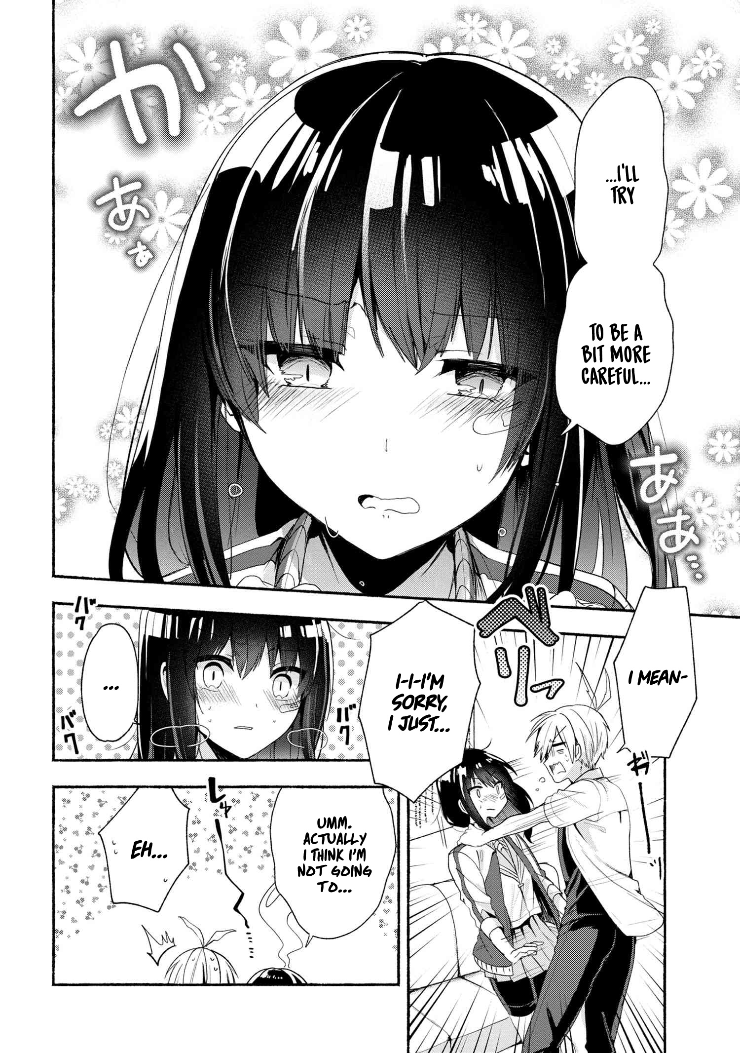 Pashiri Na Boku To Koi Suru Banchou-San - Chapter 42