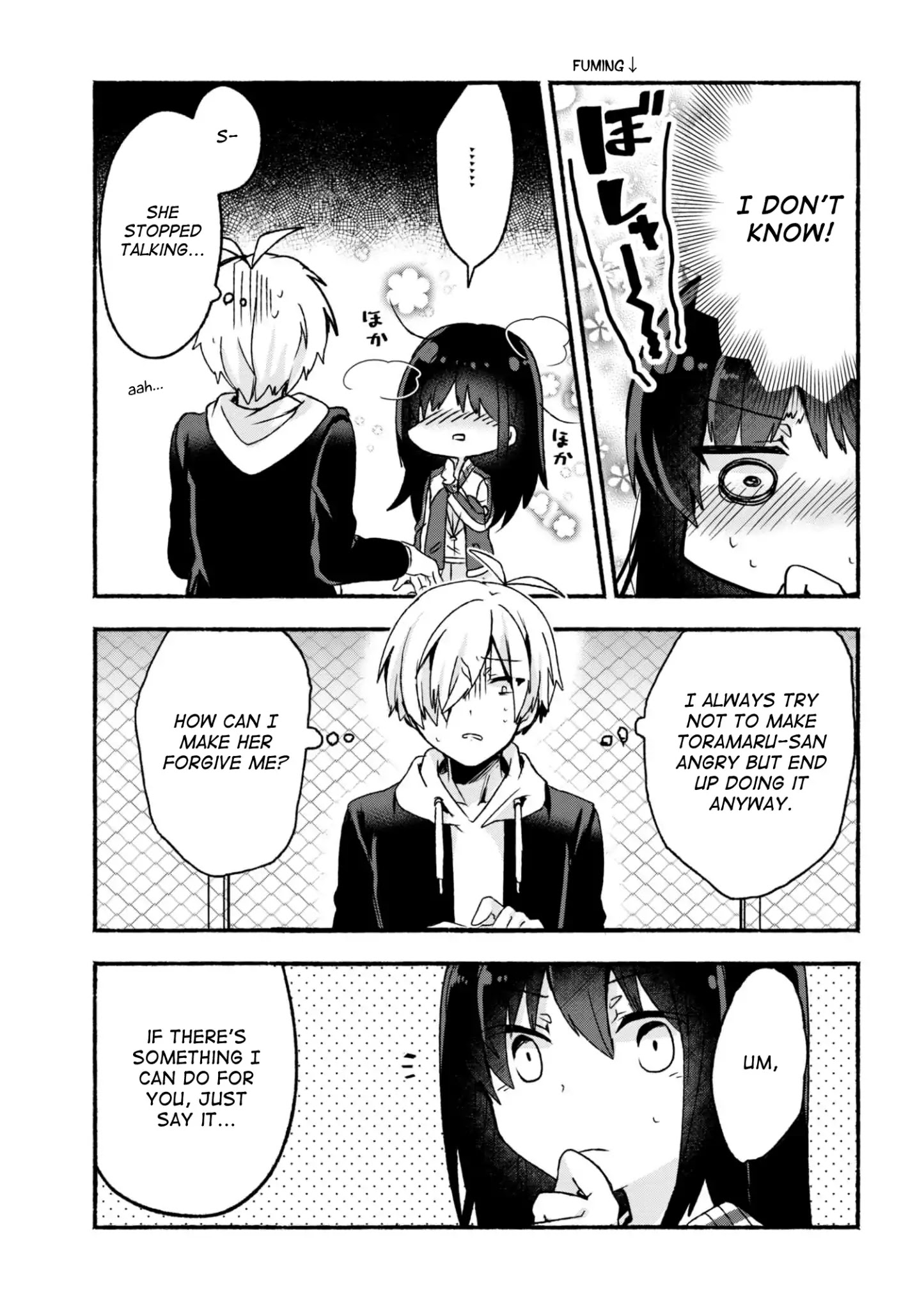 Pashiri Na Boku To Koi Suru Banchou-San - Chapter 6