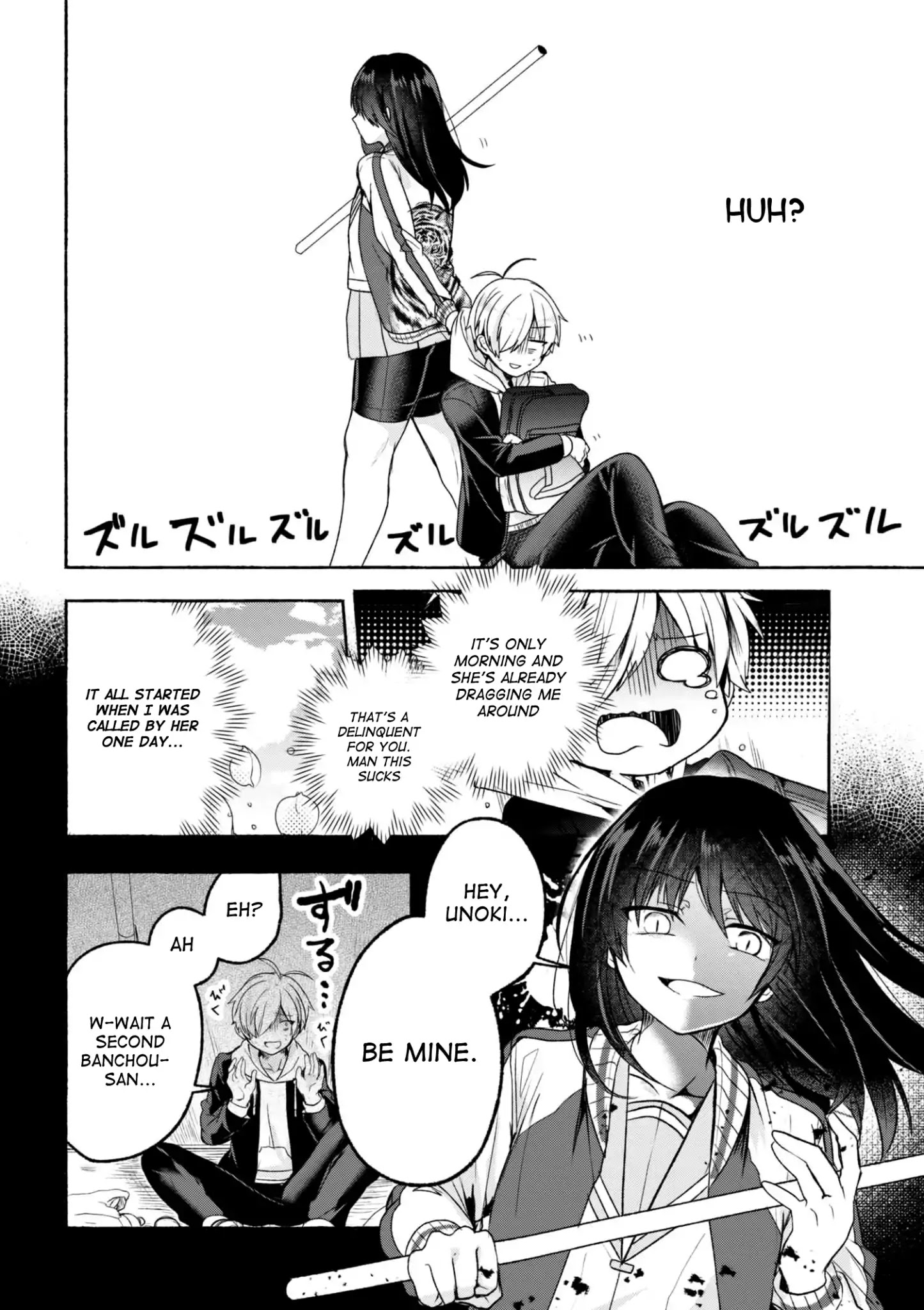 Pashiri Na Boku To Koi Suru Banchou-San - Chapter 1