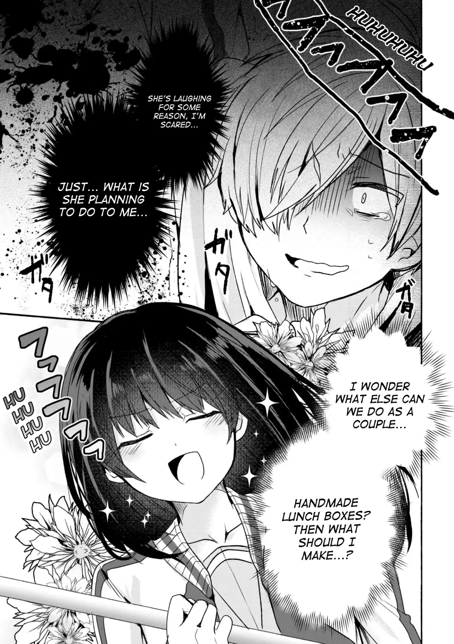 Pashiri Na Boku To Koi Suru Banchou-San - Chapter 1