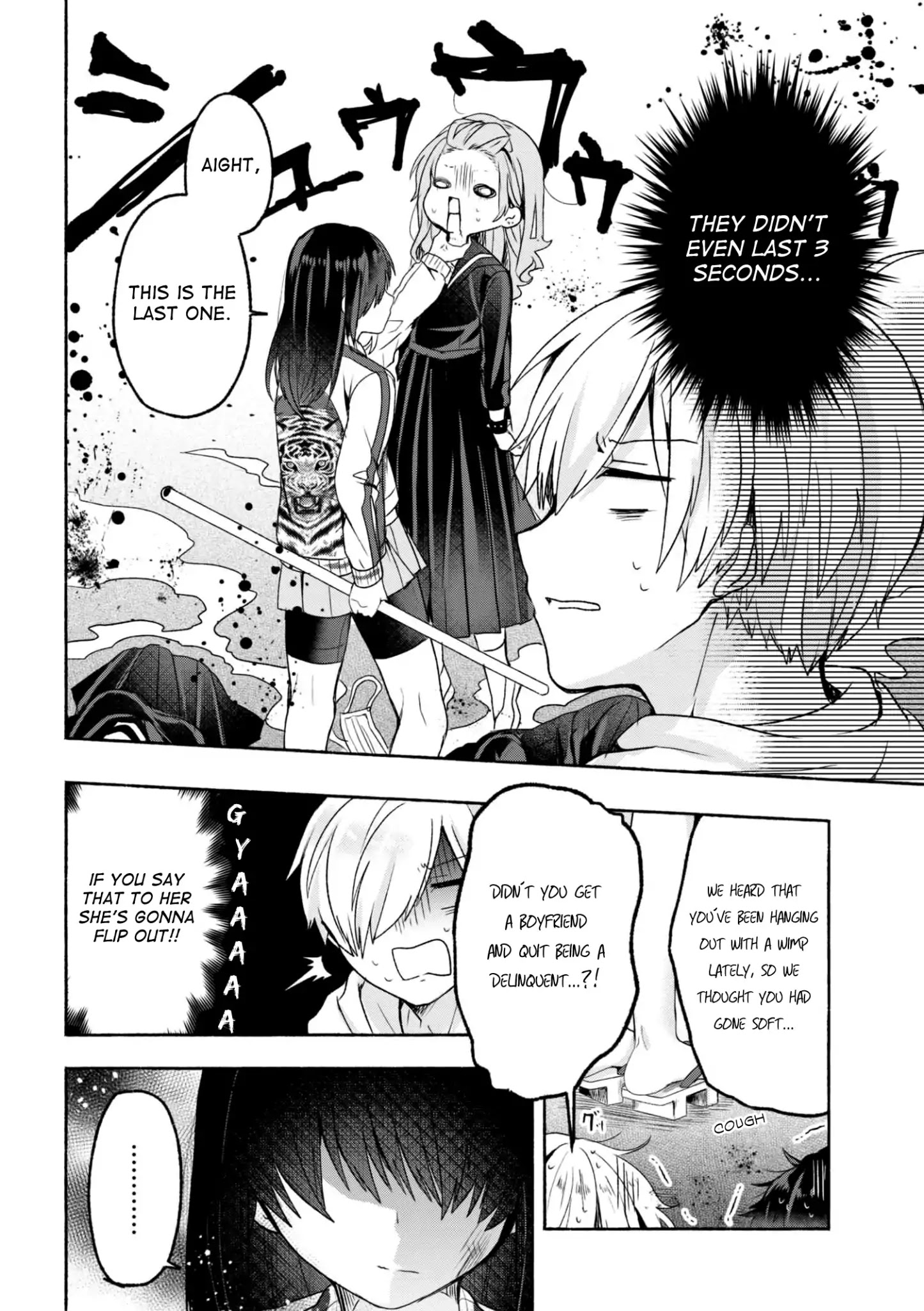 Pashiri Na Boku To Koi Suru Banchou-San - Chapter 1