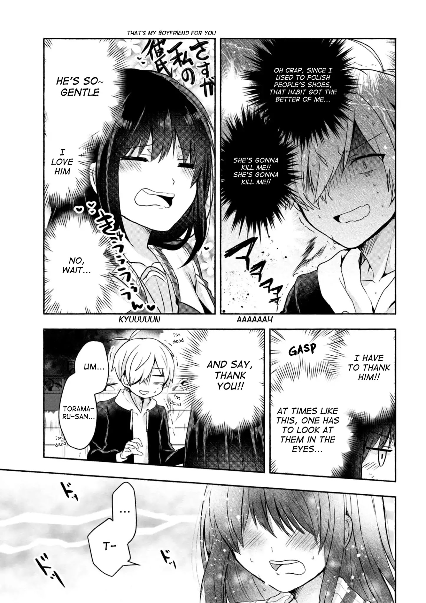 Pashiri Na Boku To Koi Suru Banchou-San - Chapter 1