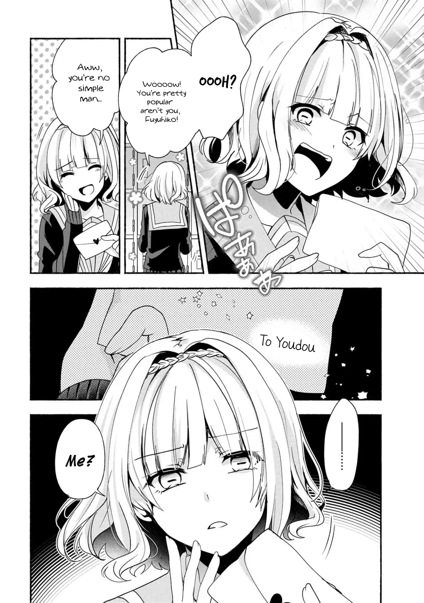 Pashiri Na Boku To Koi Suru Banchou-San - Chapter 38