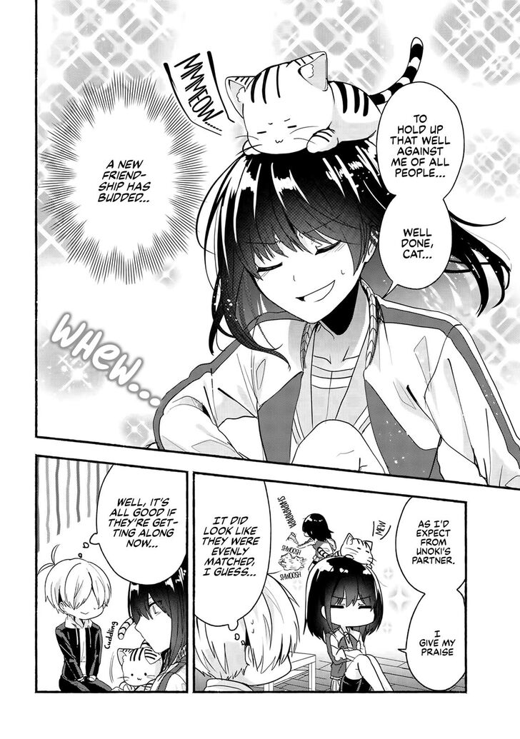 Pashiri Na Boku To Koi Suru Banchou-San - Chapter 49