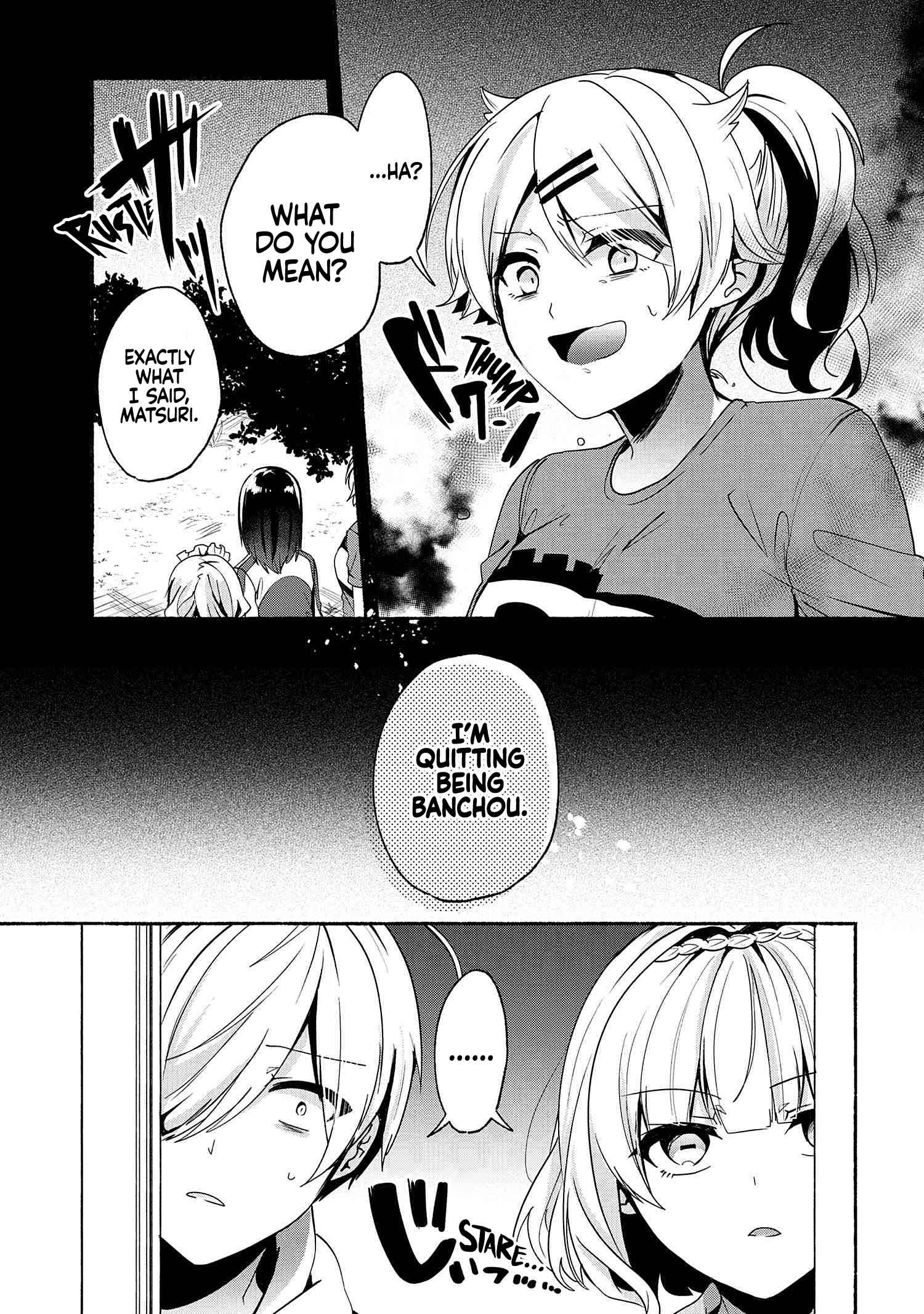 Pashiri Na Boku To Koi Suru Banchou-San - Chapter 60