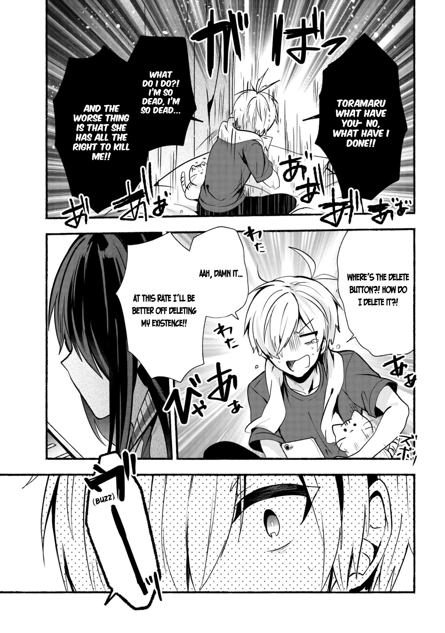 Pashiri Na Boku To Koi Suru Banchou-San - Chapter 21