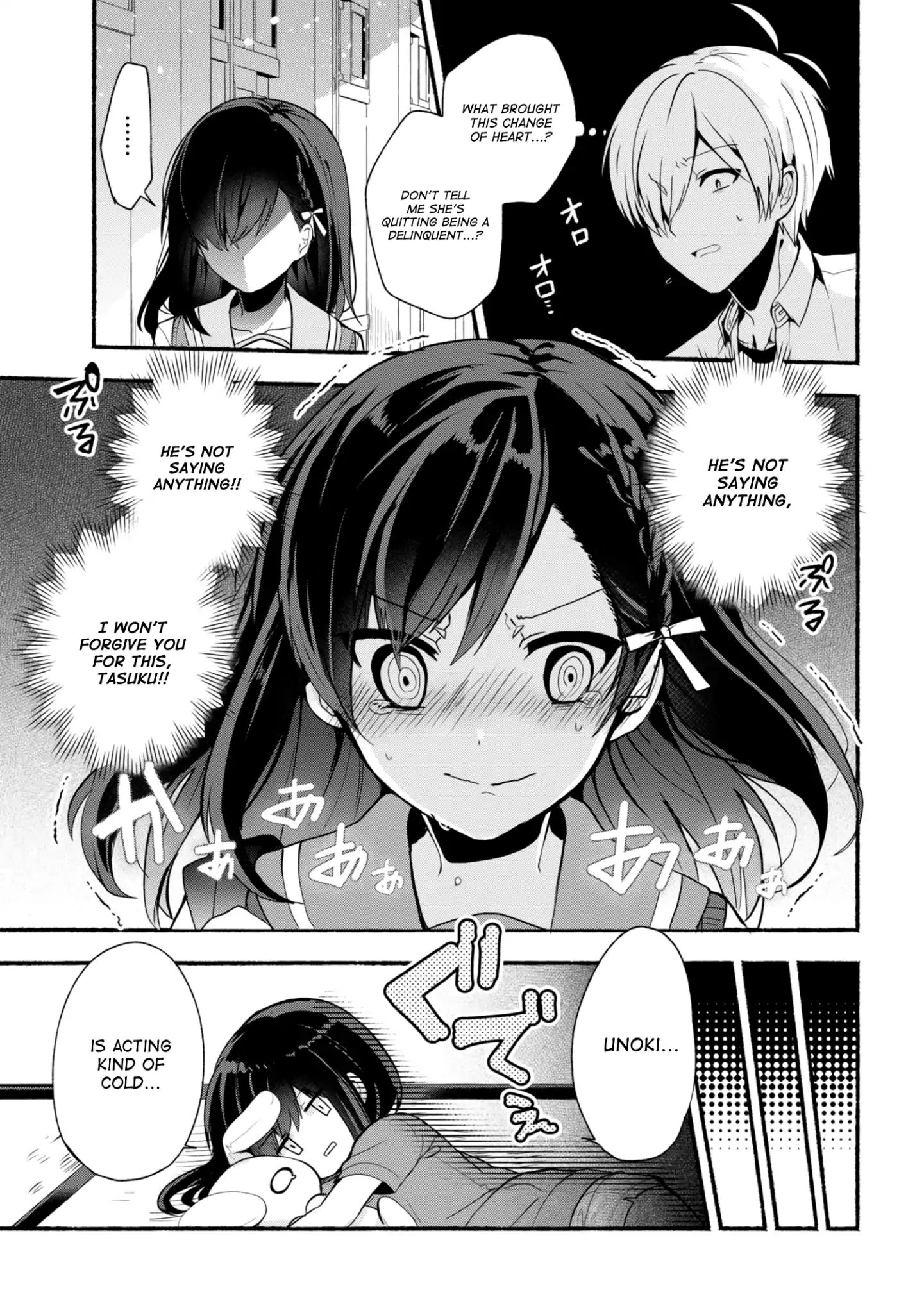 Pashiri Na Boku To Koi Suru Banchou-San - Chapter 24