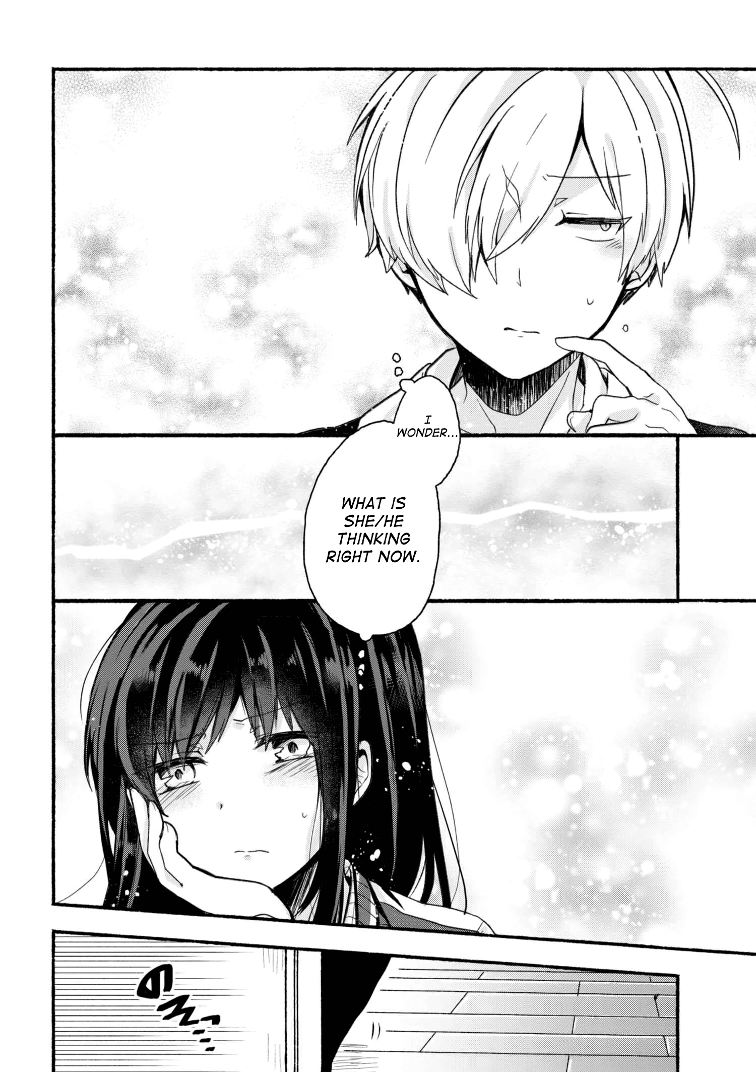 Pashiri Na Boku To Koi Suru Banchou-San - Chapter 11