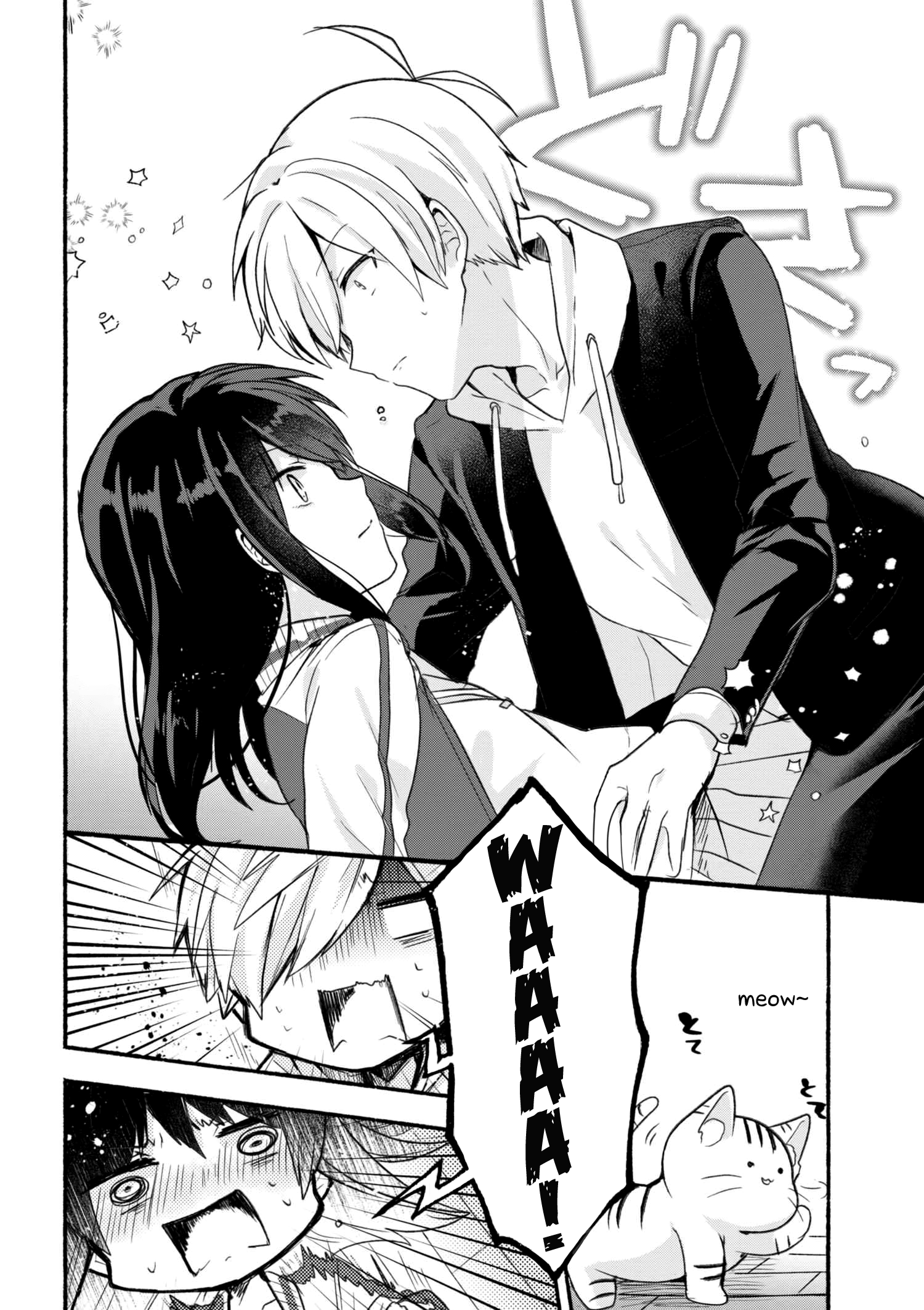 Pashiri Na Boku To Koi Suru Banchou-San - Chapter 11