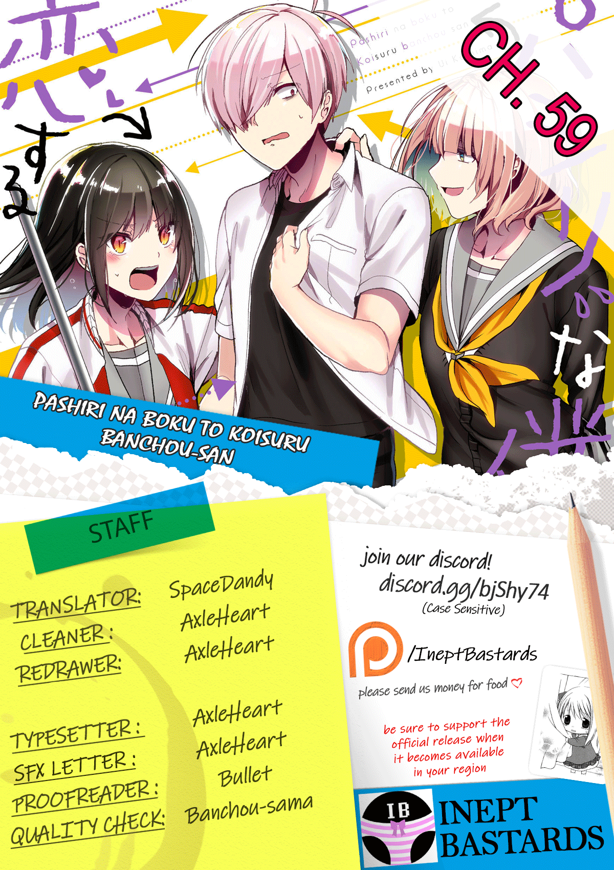 Pashiri Na Boku To Koi Suru Banchou-San - Chapter 59