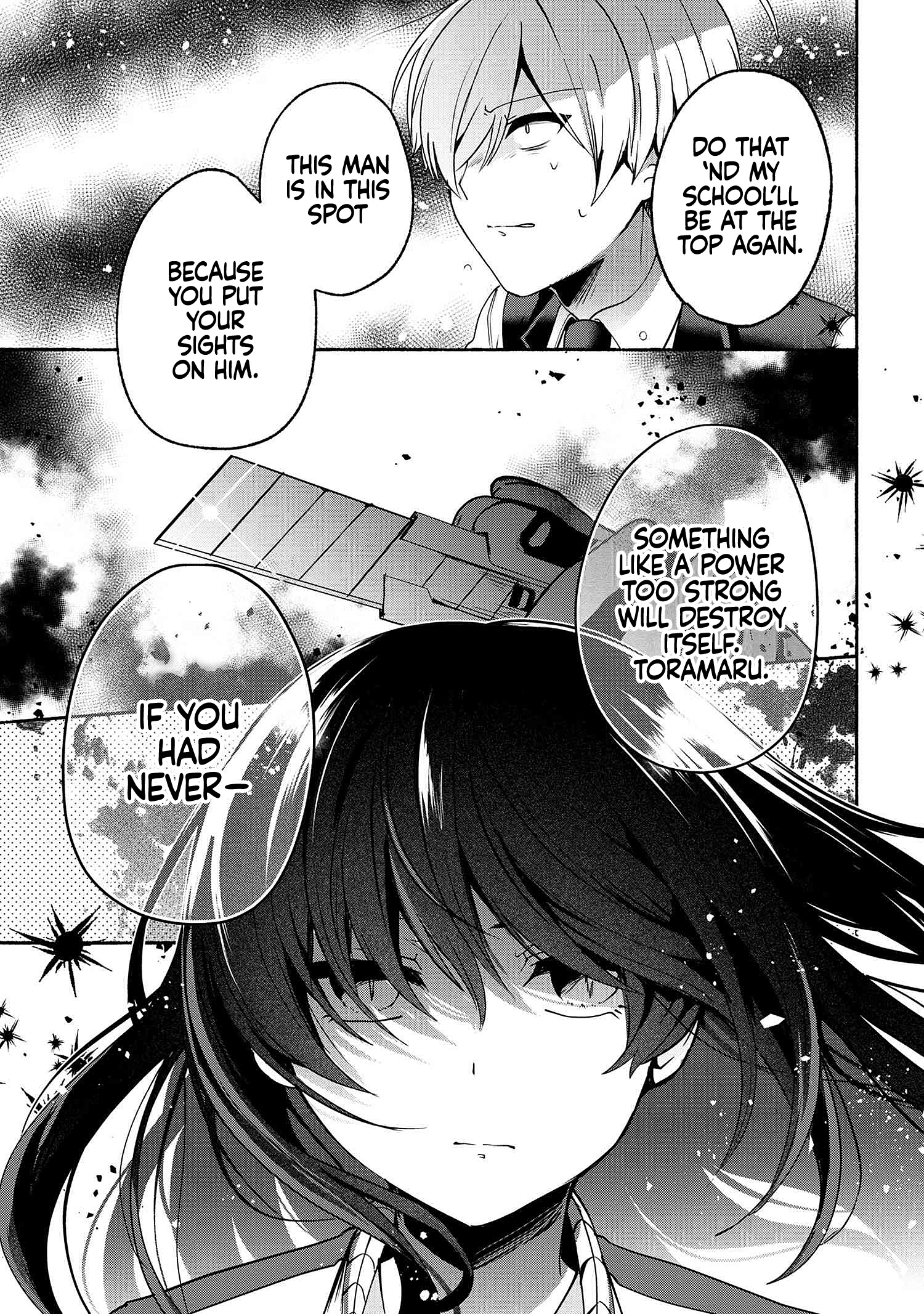 Pashiri Na Boku To Koi Suru Banchou-San - Chapter 59