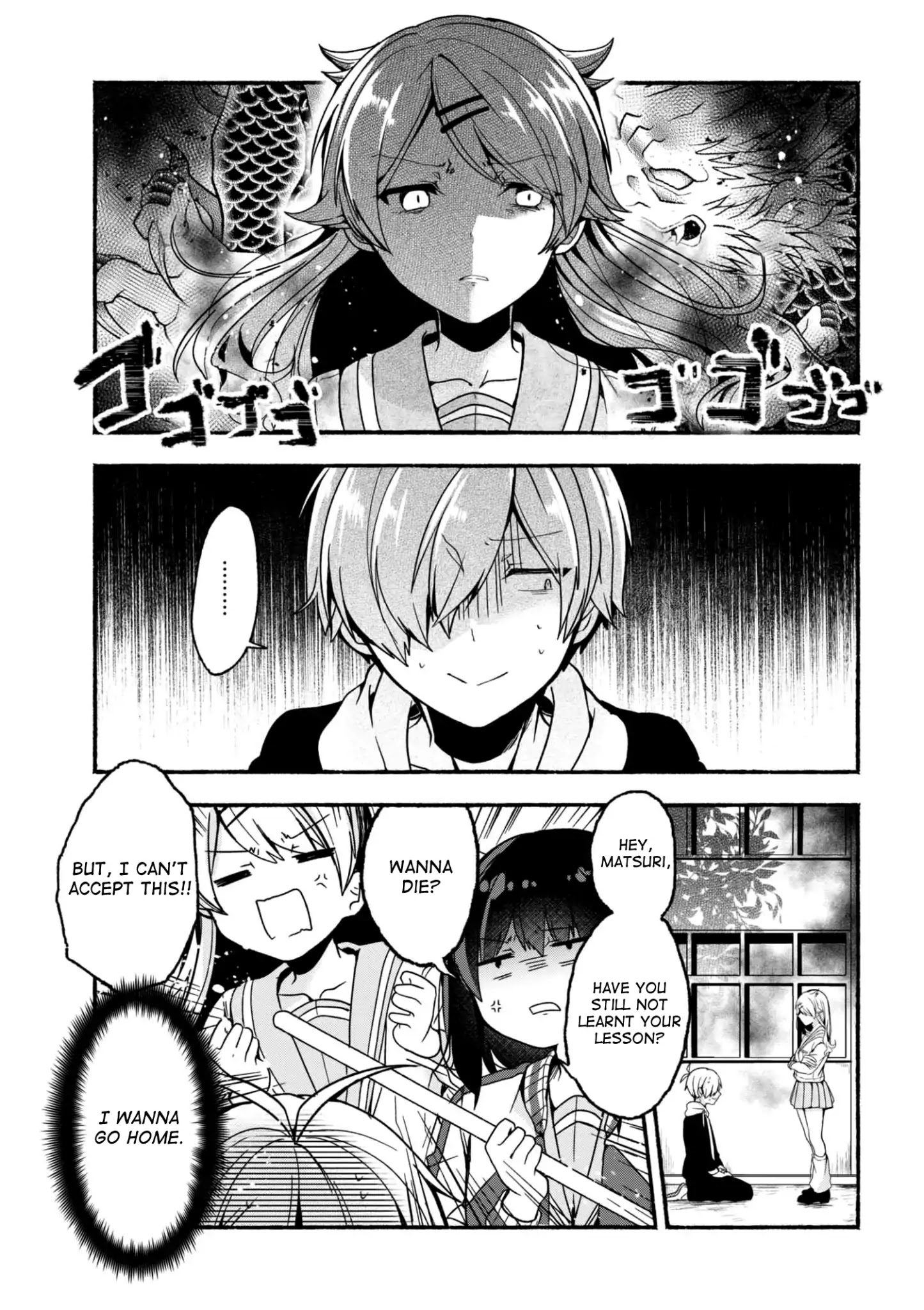 Pashiri Na Boku To Koi Suru Banchou-San - Chapter 5