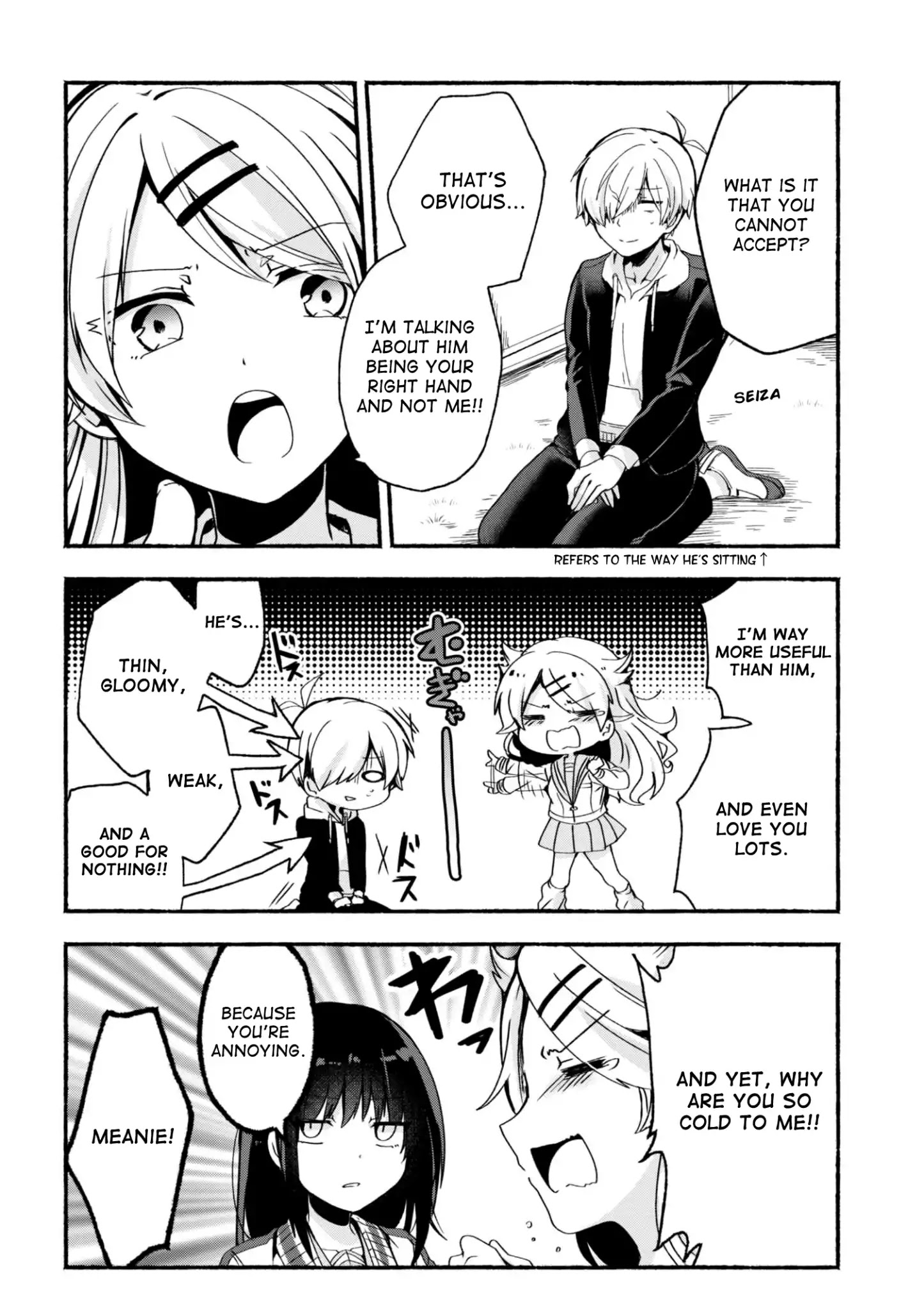 Pashiri Na Boku To Koi Suru Banchou-San - Chapter 5