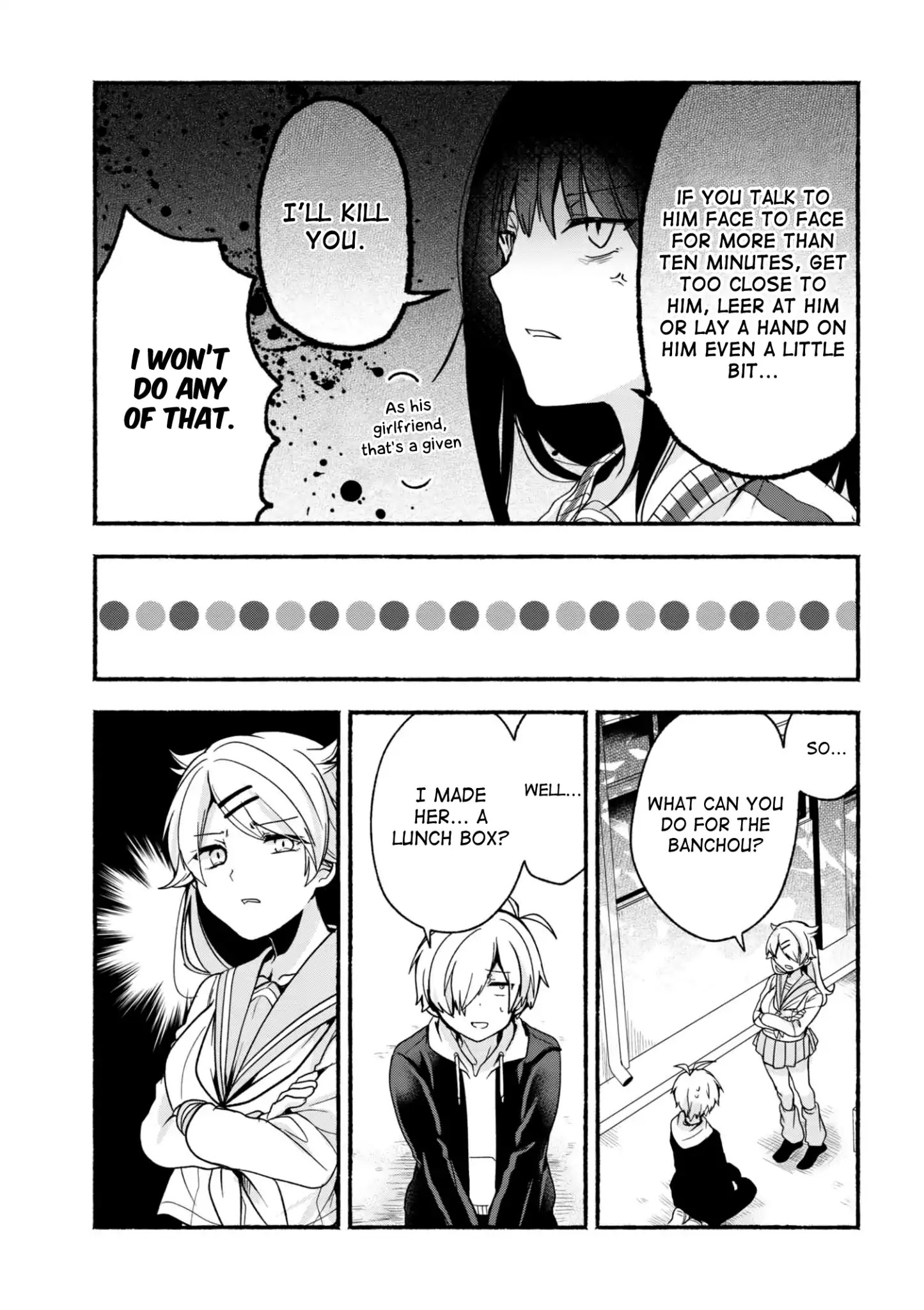 Pashiri Na Boku To Koi Suru Banchou-San - Chapter 5