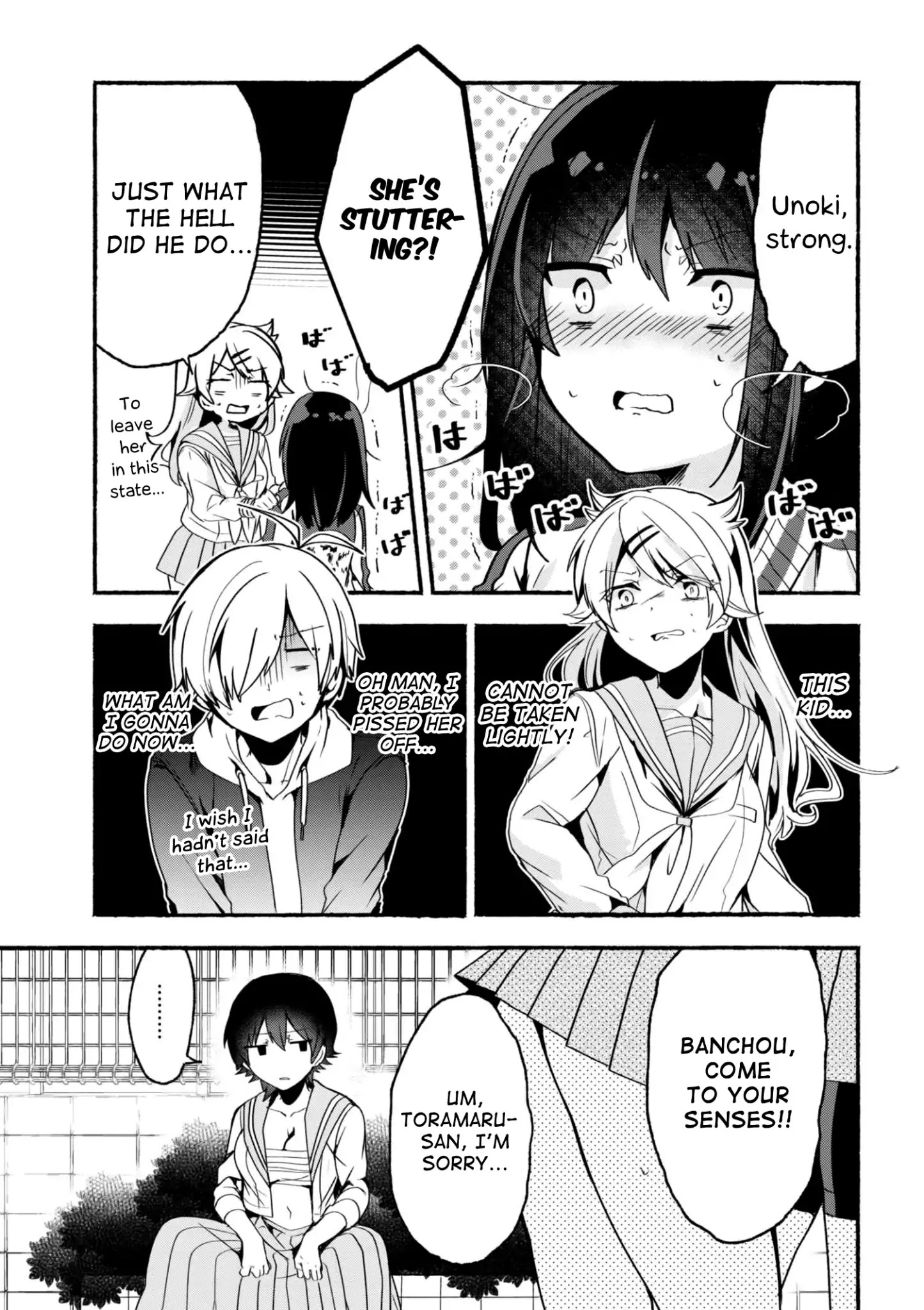 Pashiri Na Boku To Koi Suru Banchou-San - Chapter 5