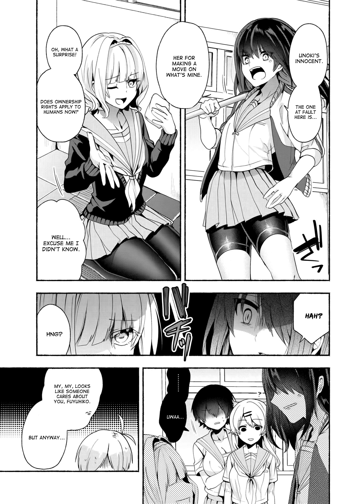 Pashiri Na Boku To Koi Suru Banchou-San - Chapter 35