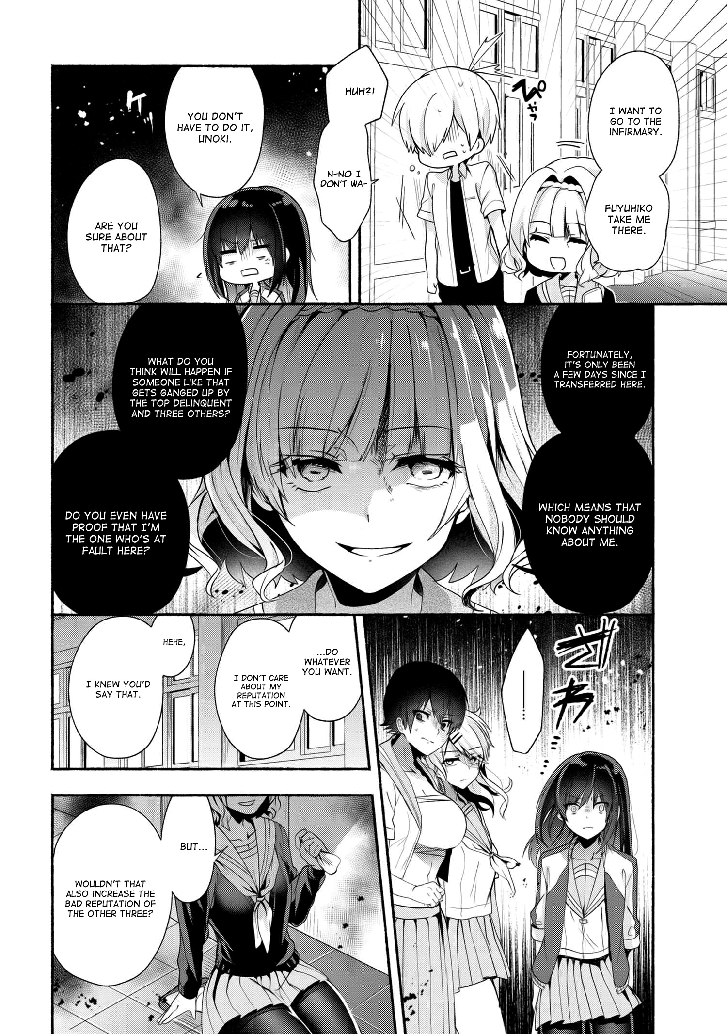 Pashiri Na Boku To Koi Suru Banchou-San - Chapter 35